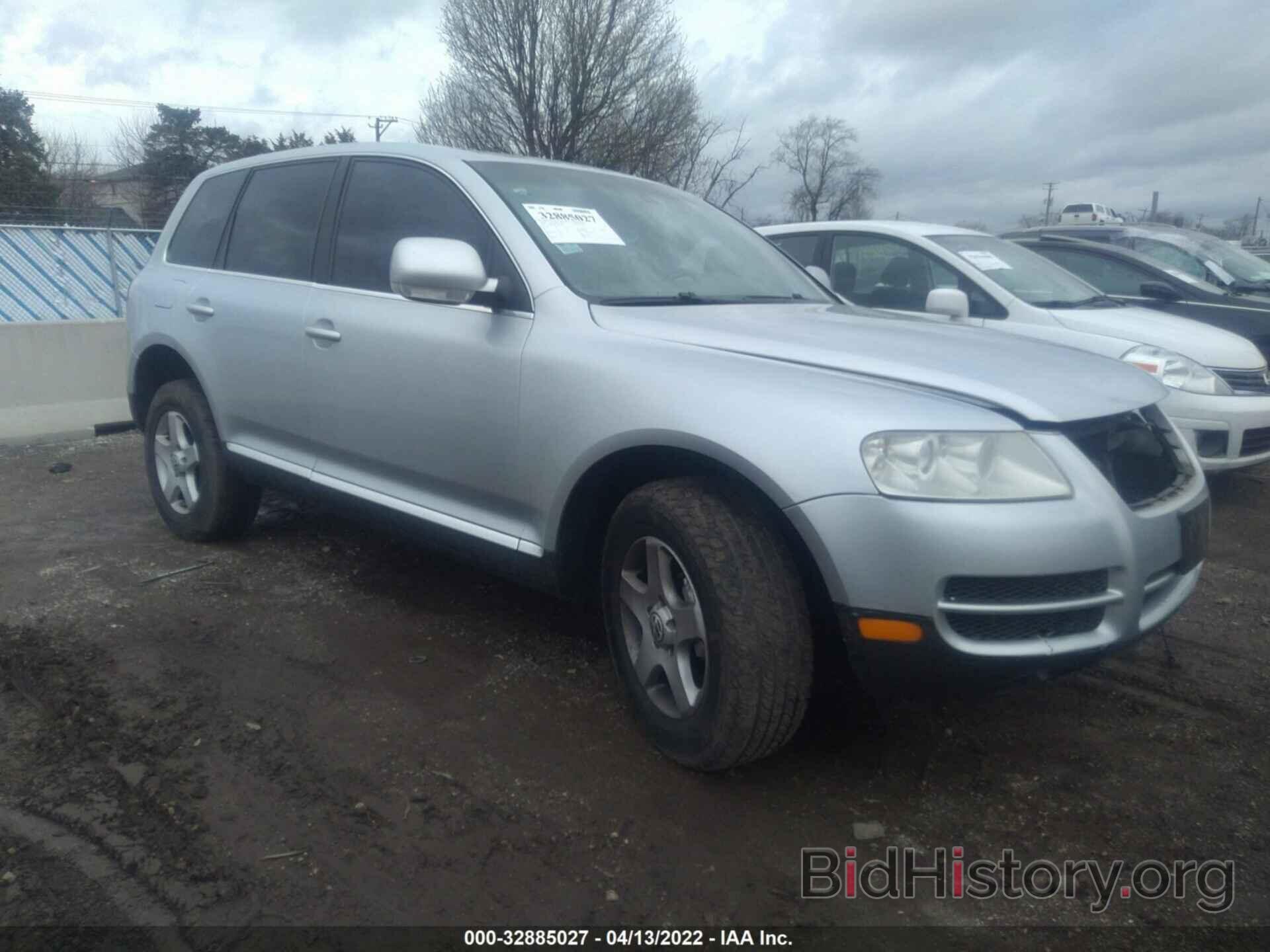 Photo WVGZG77L76D029620 - VOLKSWAGEN TOUAREG 2006