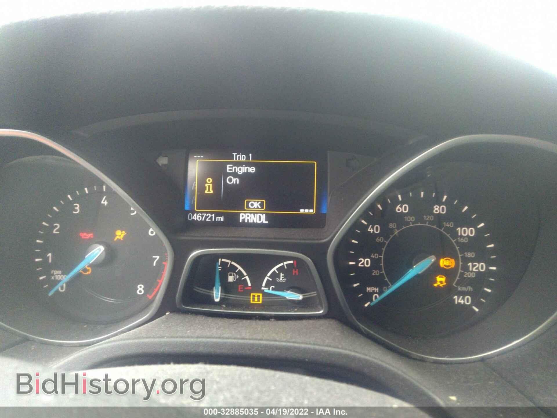 2017 FORD FOCUS - VIN: 1FADP3F2XHL339260 - Photo 7