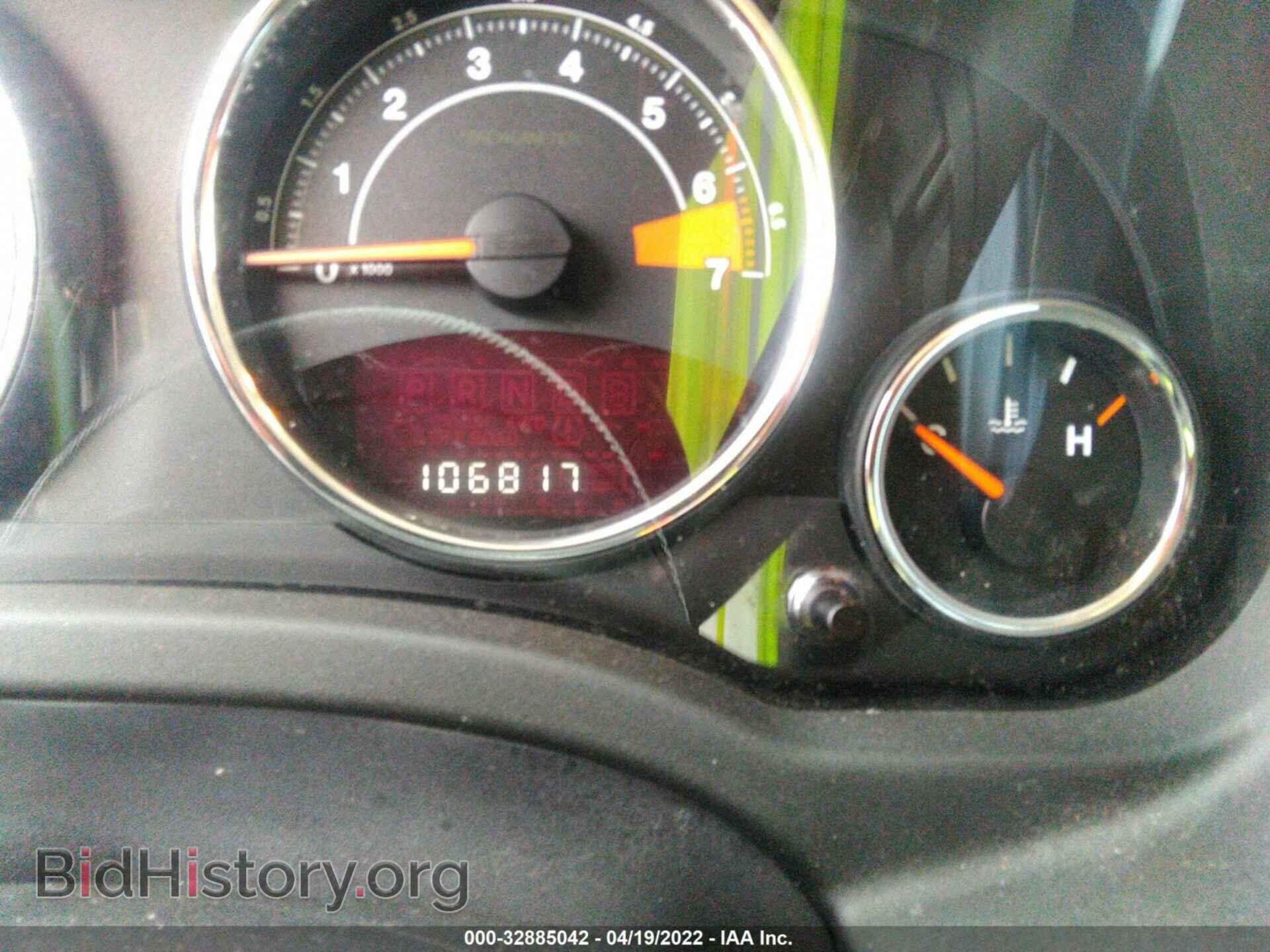 2015 JEEP COMPASS - VIN: 1C4NJCEA5FD236232 - Фото 7