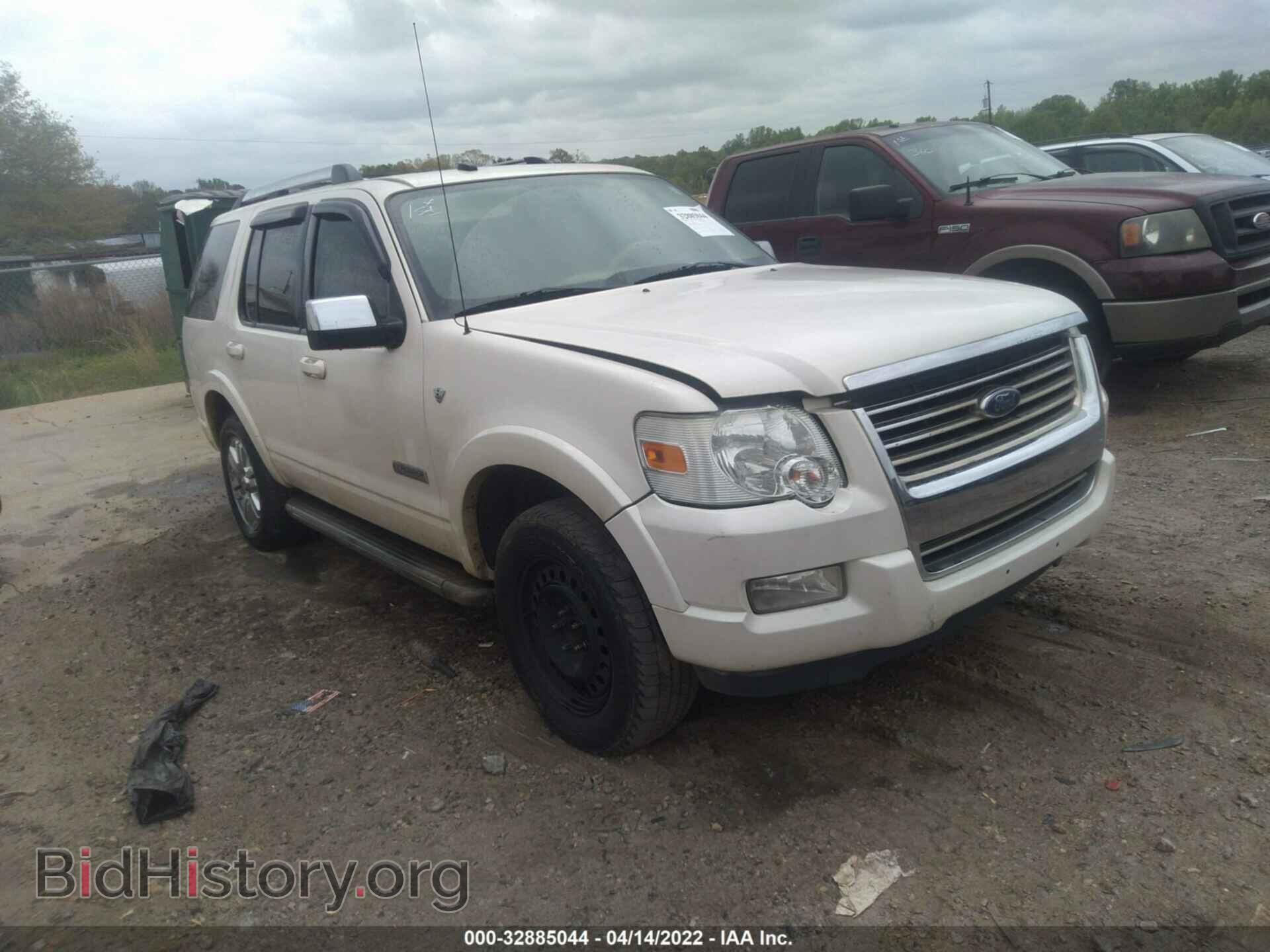 Фотография 1FMEU65818UA38672 - FORD EXPLORER 2008