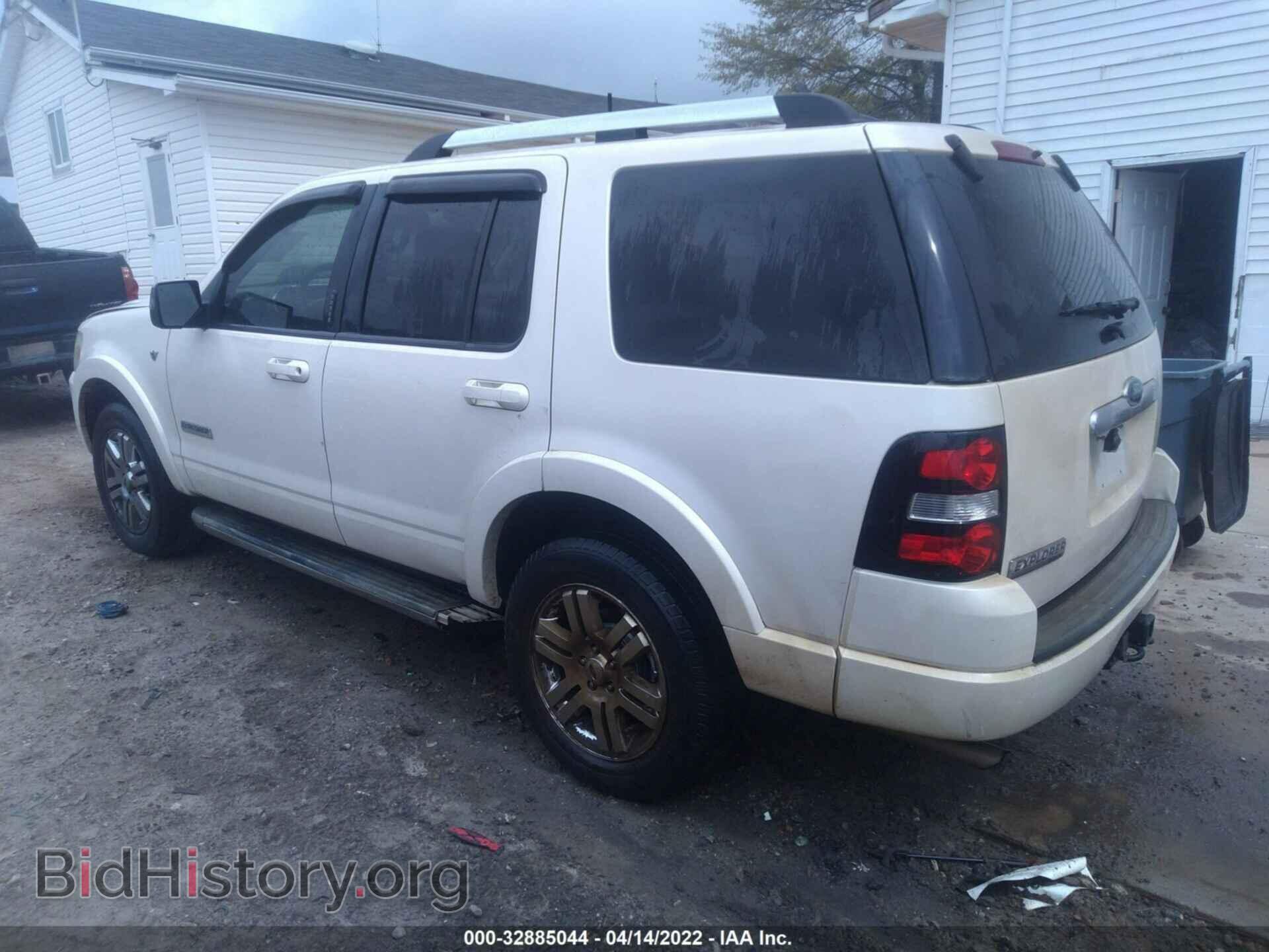 2008 FORD EXPLORER - VIN: 1FMEU65818UA38672 - Фото 3