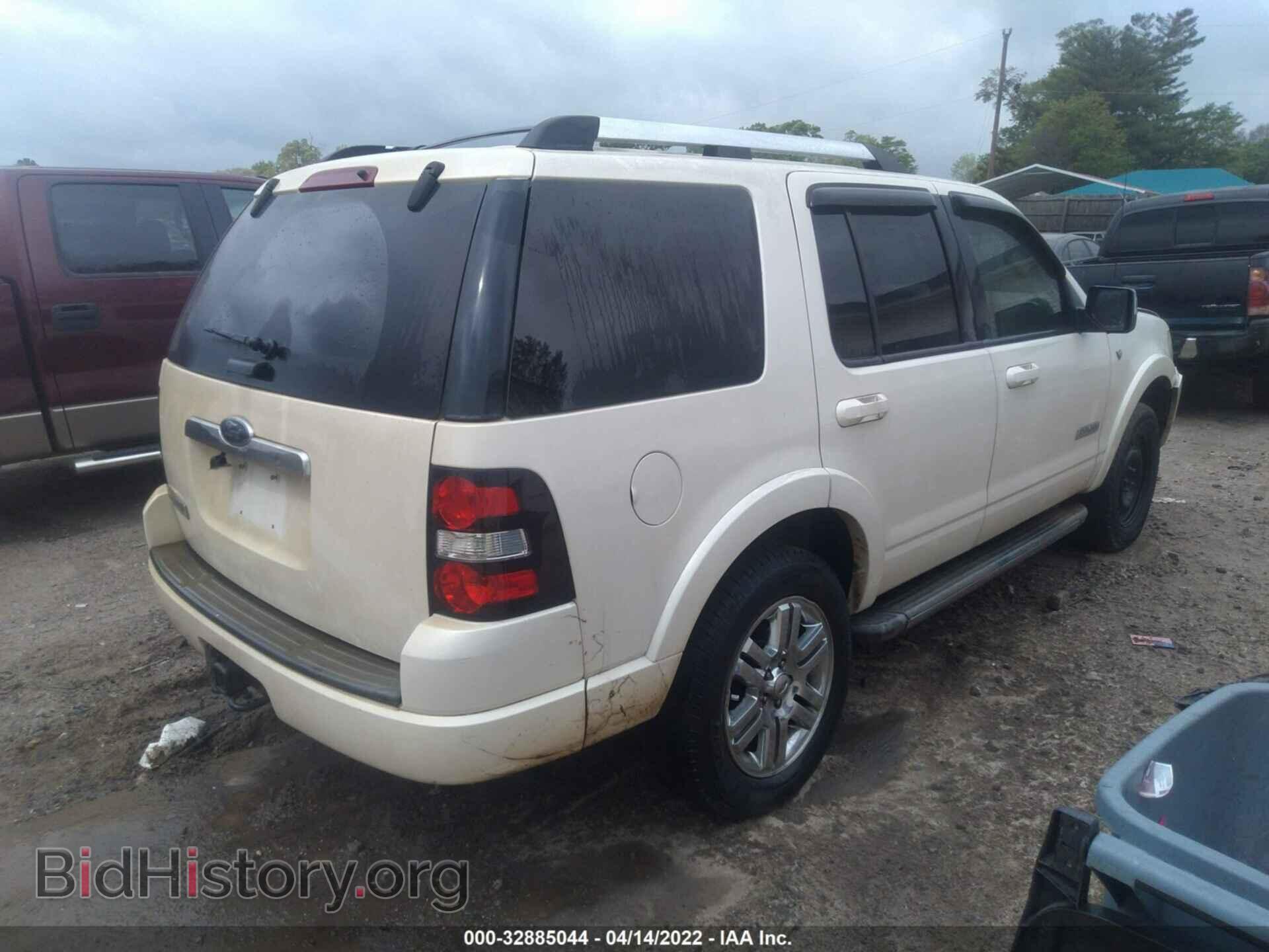 2008 FORD EXPLORER - VIN: 1FMEU65818UA38672 - Фото 4