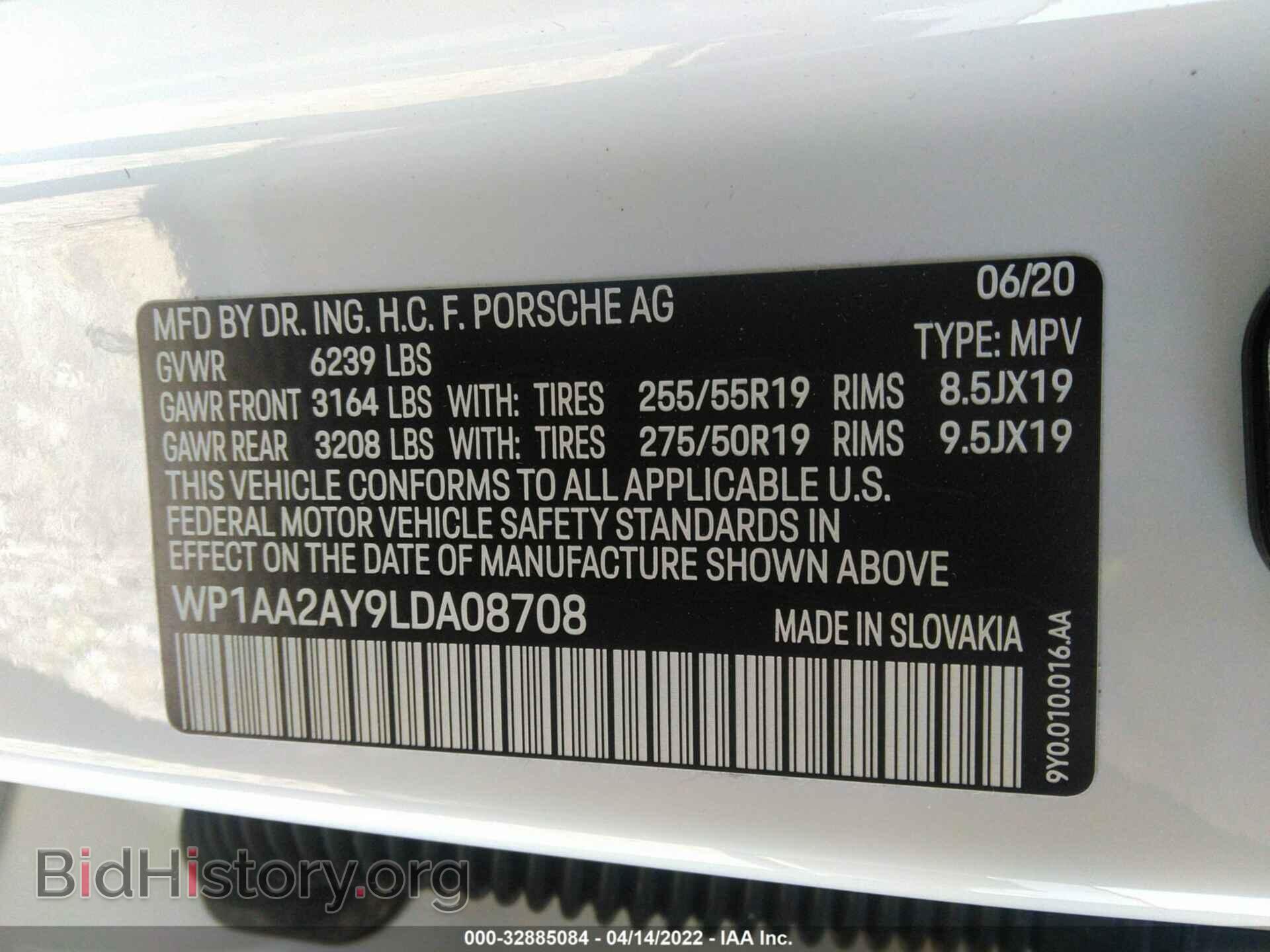 2020 PORSCHE CAYENNE - VIN: WP1AA2AY9LDA08708 - Photo 9