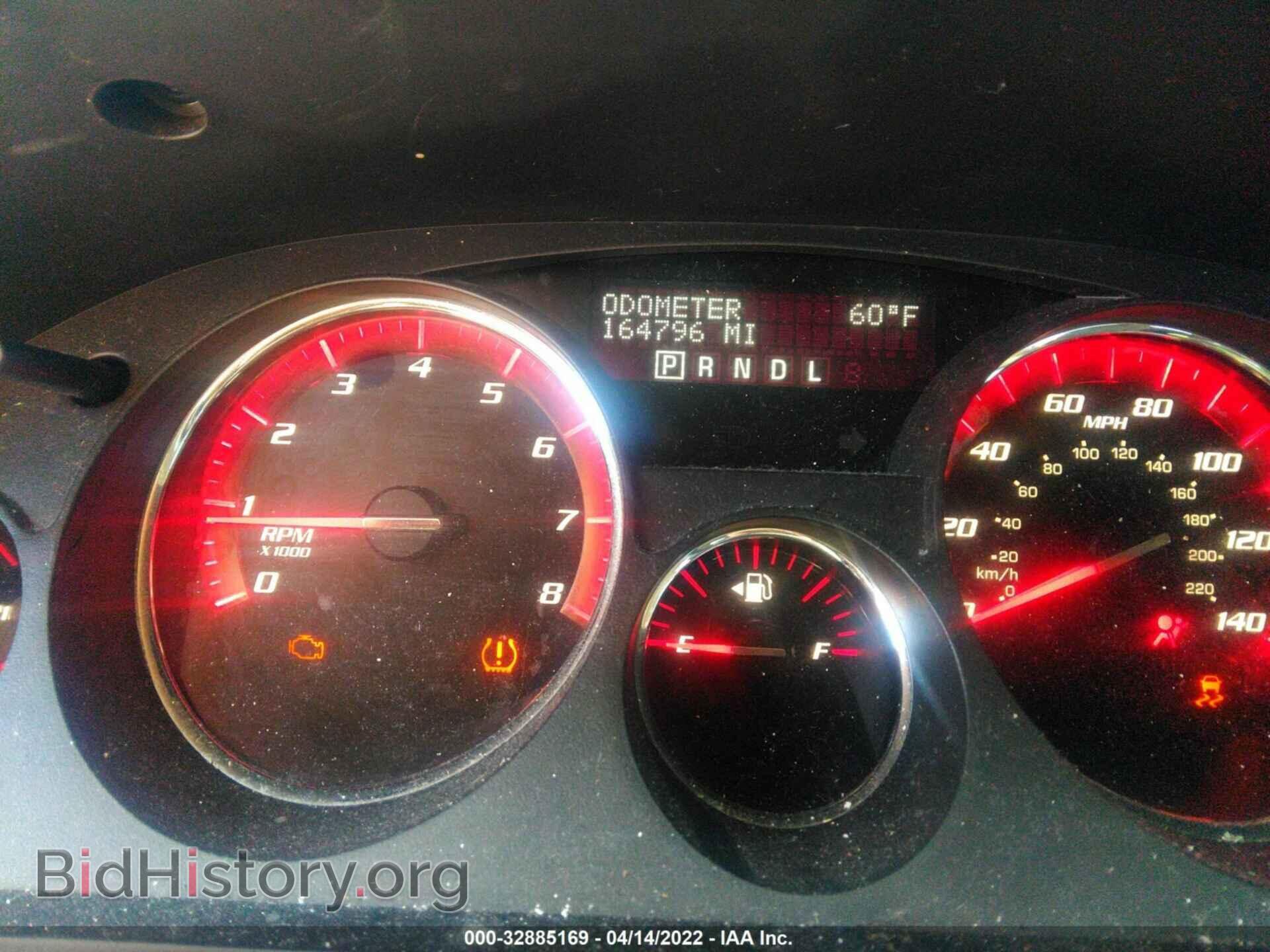 2008 GMC ACADIA - VIN: 1GKER13788J295546 - Фото 7