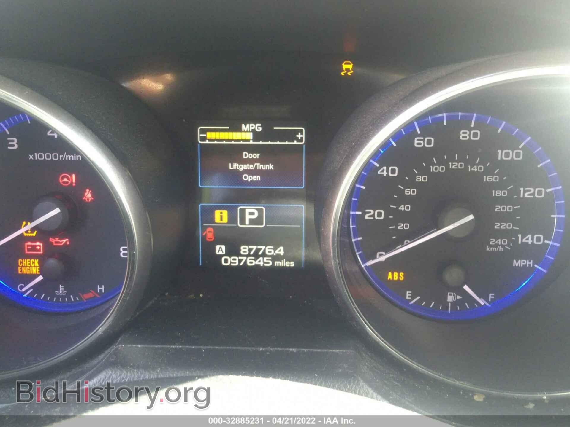 2015 SUBARU OUTBACK - VIN: 4S4BSBJC0F3237744 - Фото 7