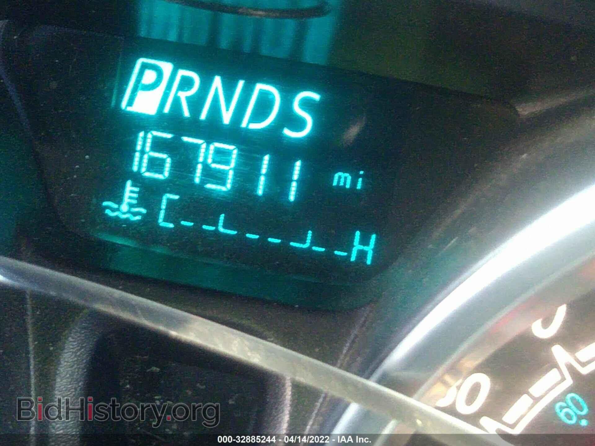 2014 FORD FIESTA - VIN: 3FADP4EJ8EM200821 - Фото 7