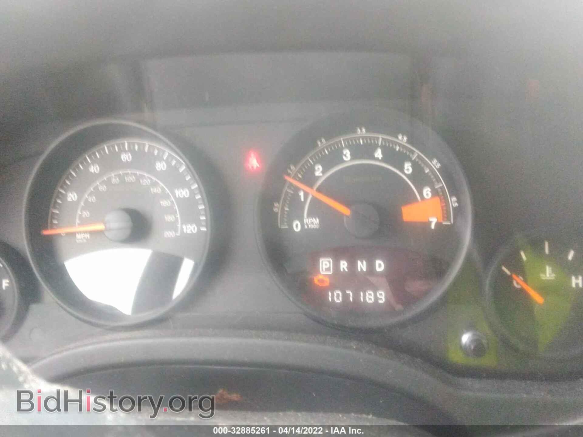 2014 JEEP COMPASS - VIN: 1C4NJDBB3ED770878 - Фото 7