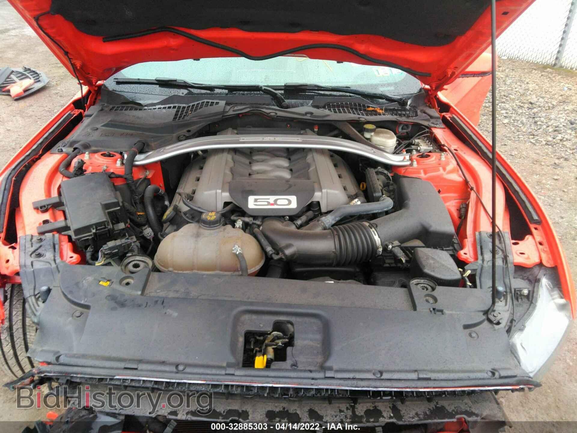 2015 FORD MUSTANG - VIN: 1FATP8FF3F5374851 - Фото 10