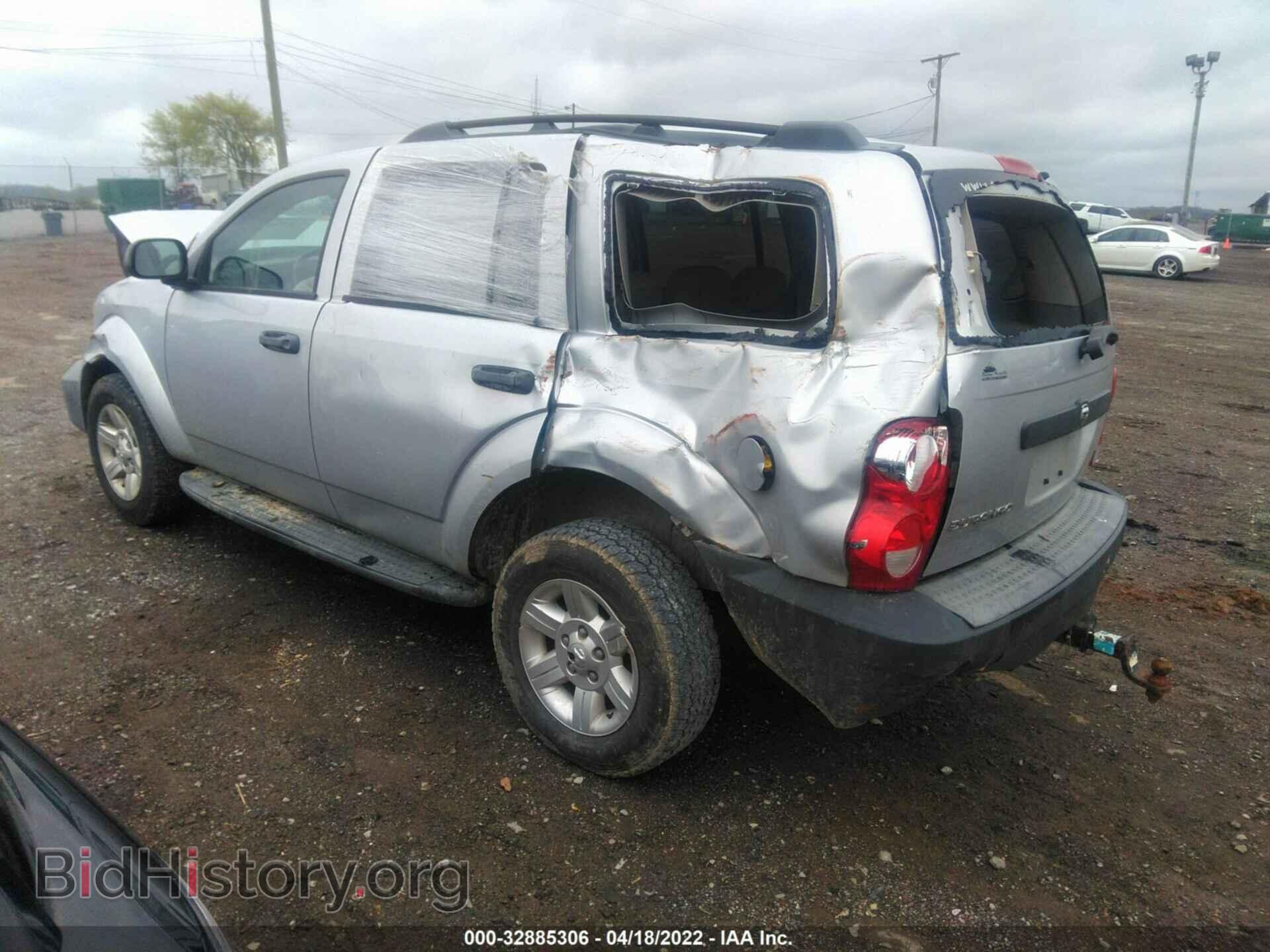 2007 DODGE DURANGO - VIN: 1D8HB38P27F565293 - Photo 3