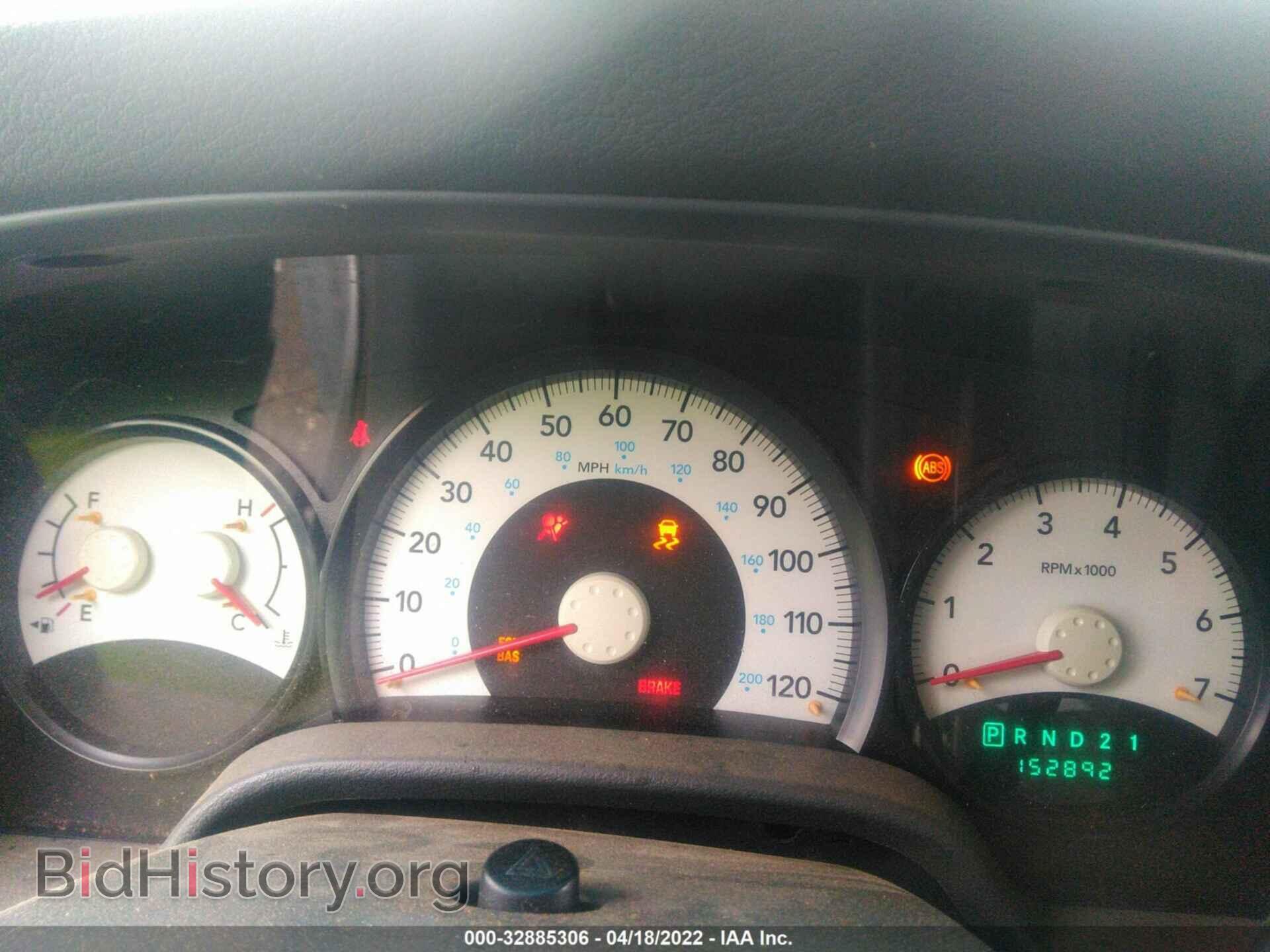 2007 DODGE DURANGO - VIN: 1D8HB38P27F565293 - Photo 7