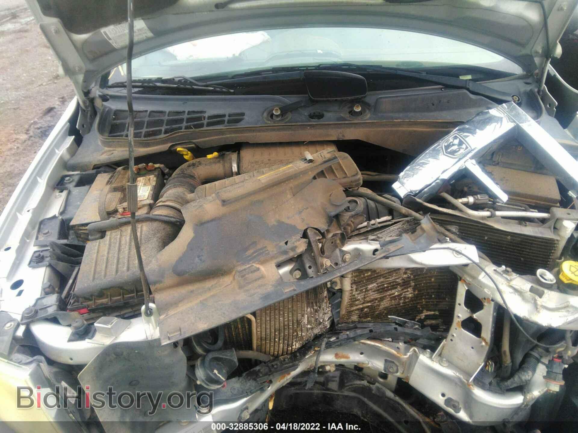 2007 DODGE DURANGO - VIN: 1D8HB38P27F565293 - Photo 10