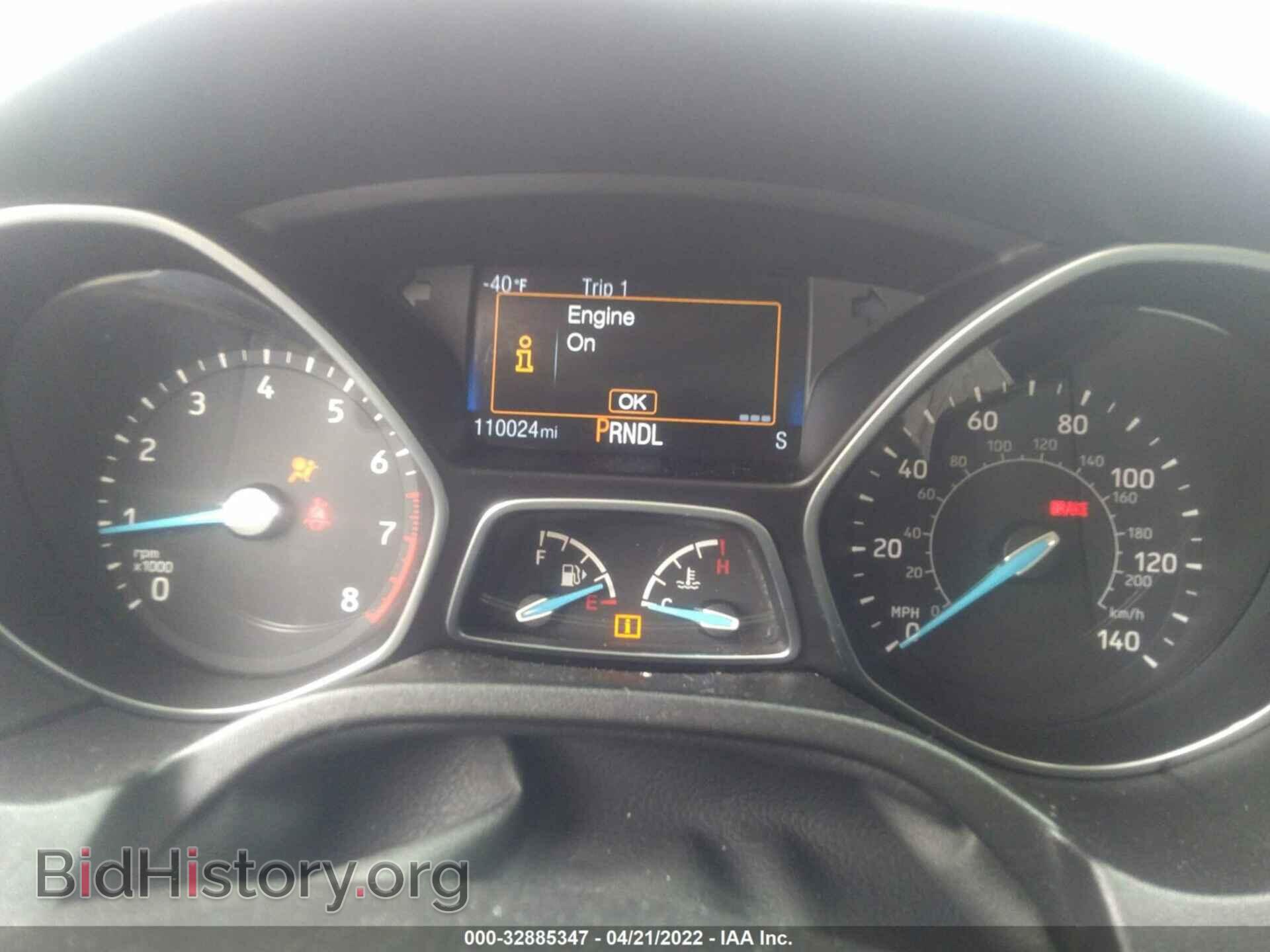 2018 FORD FOCUS - VIN: 1FADP3F21JL308968 - Фото 7