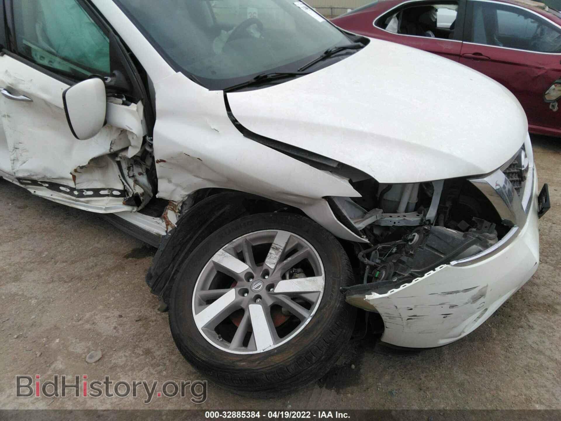 2014 NISSAN PATHFINDER - VIN: 5N1AR2MN8EC654483 - Фото 6