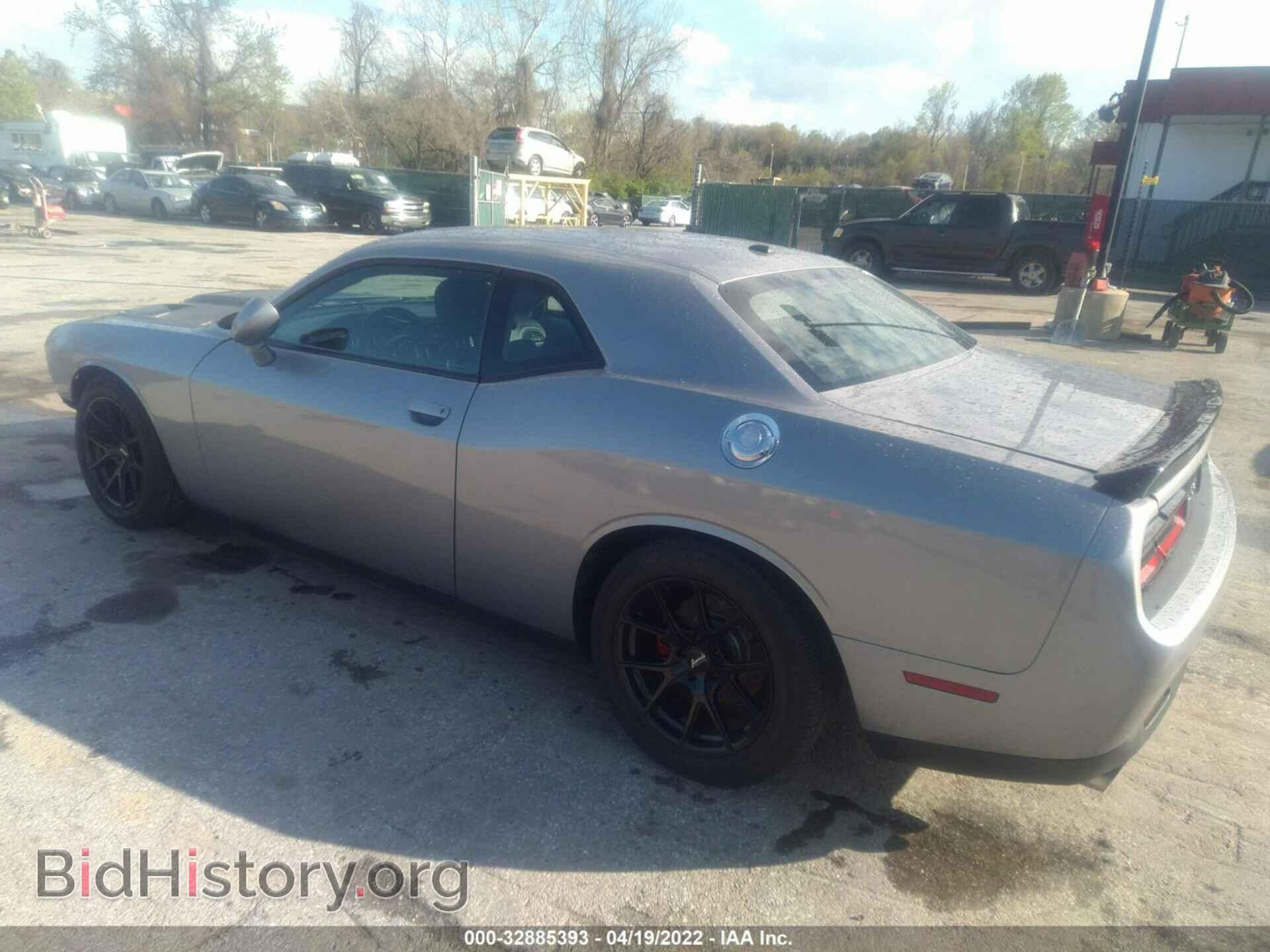 2016 DODGE CHALLENGER - VIN: 2C3CDZAG6GH337090 - Фото 3