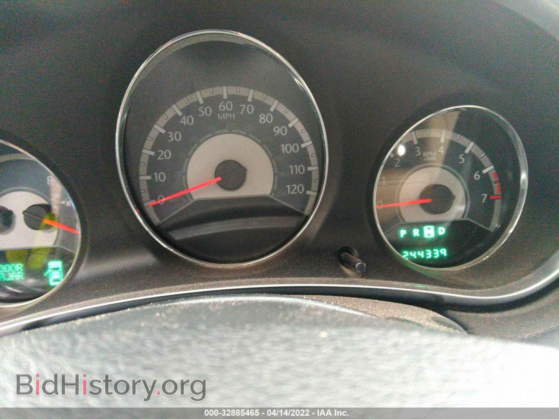 2012 CHRYSLER 200 - VIN: 1C3CCBBG7CN307428 - Photo 7