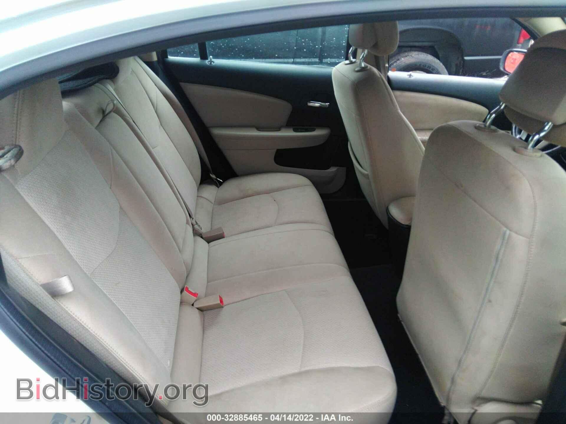 2012 CHRYSLER 200 - VIN: 1C3CCBBG7CN307428 - Photo 8