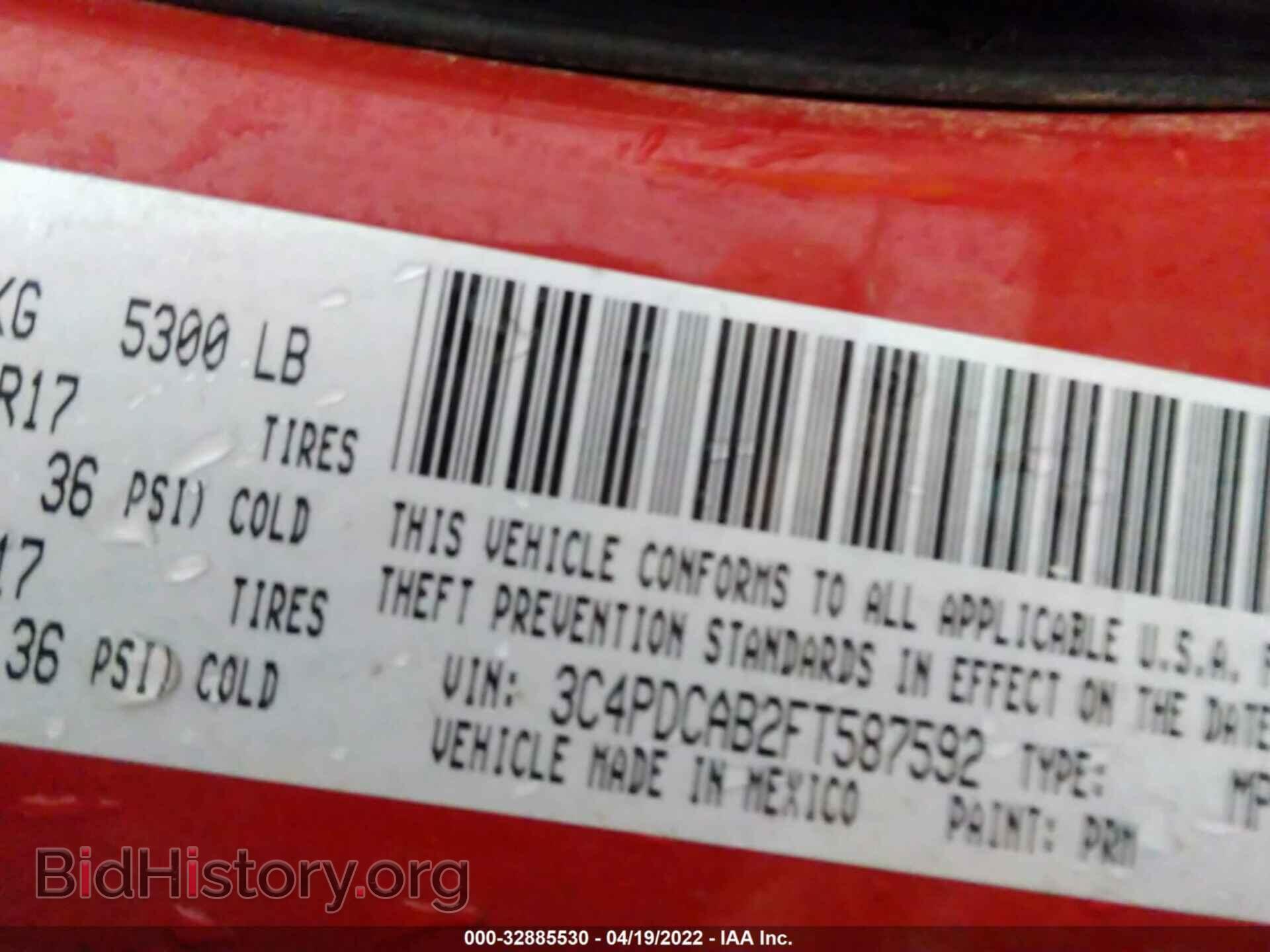 2015 DODGE JOURNEY - VIN: 3C4PDCAB2FT587592 - Фото 9