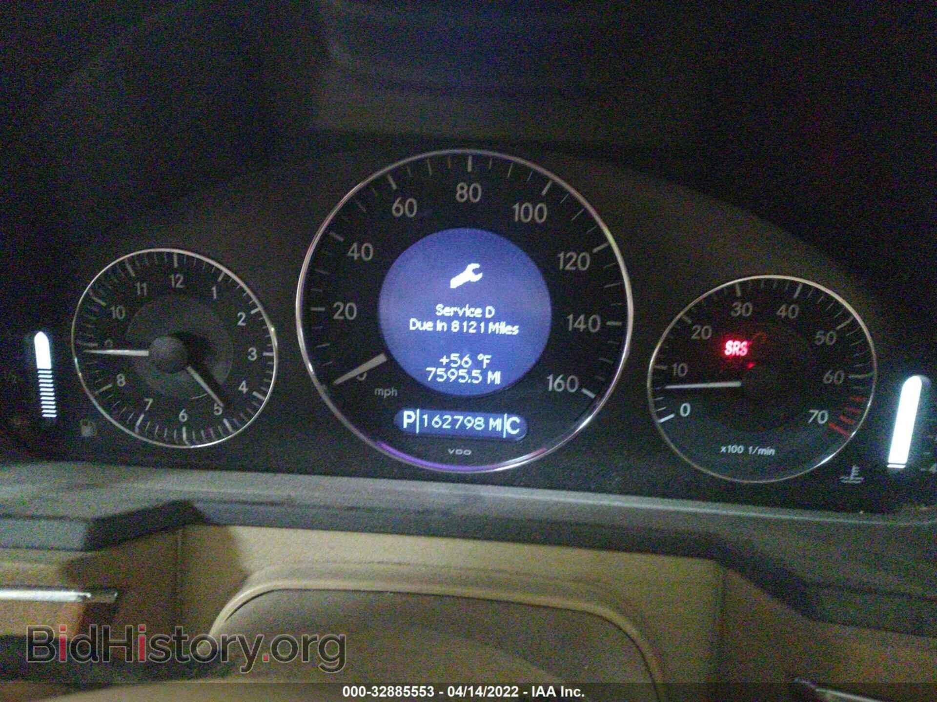 2009 MERCEDES-BENZ E-CLASS - VIN: WDBUH87X89B386257 - Фото 7
