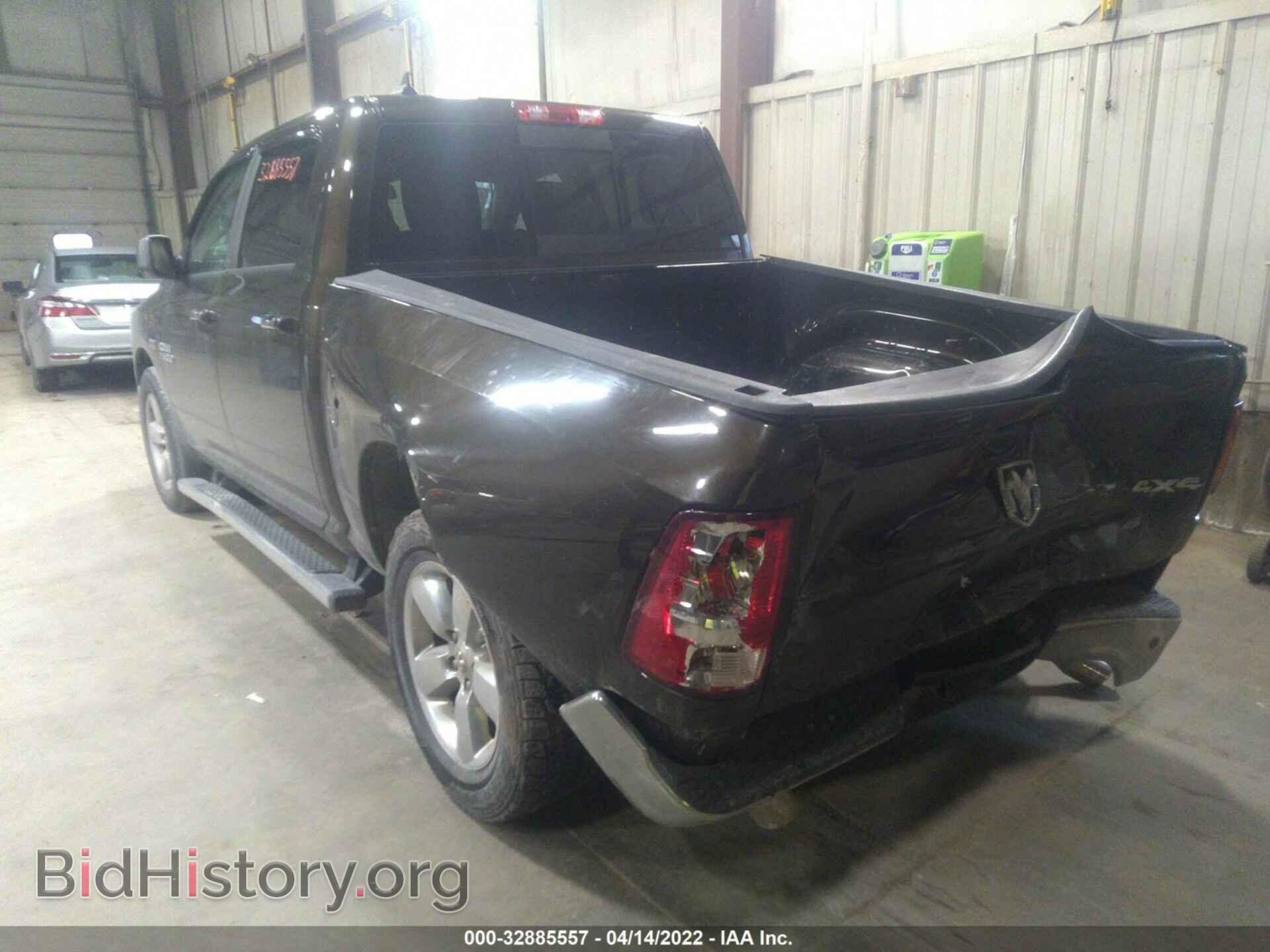 2013 RAM 1500 - VIN: 1C6RR7LT6DS682735 - Фото 3