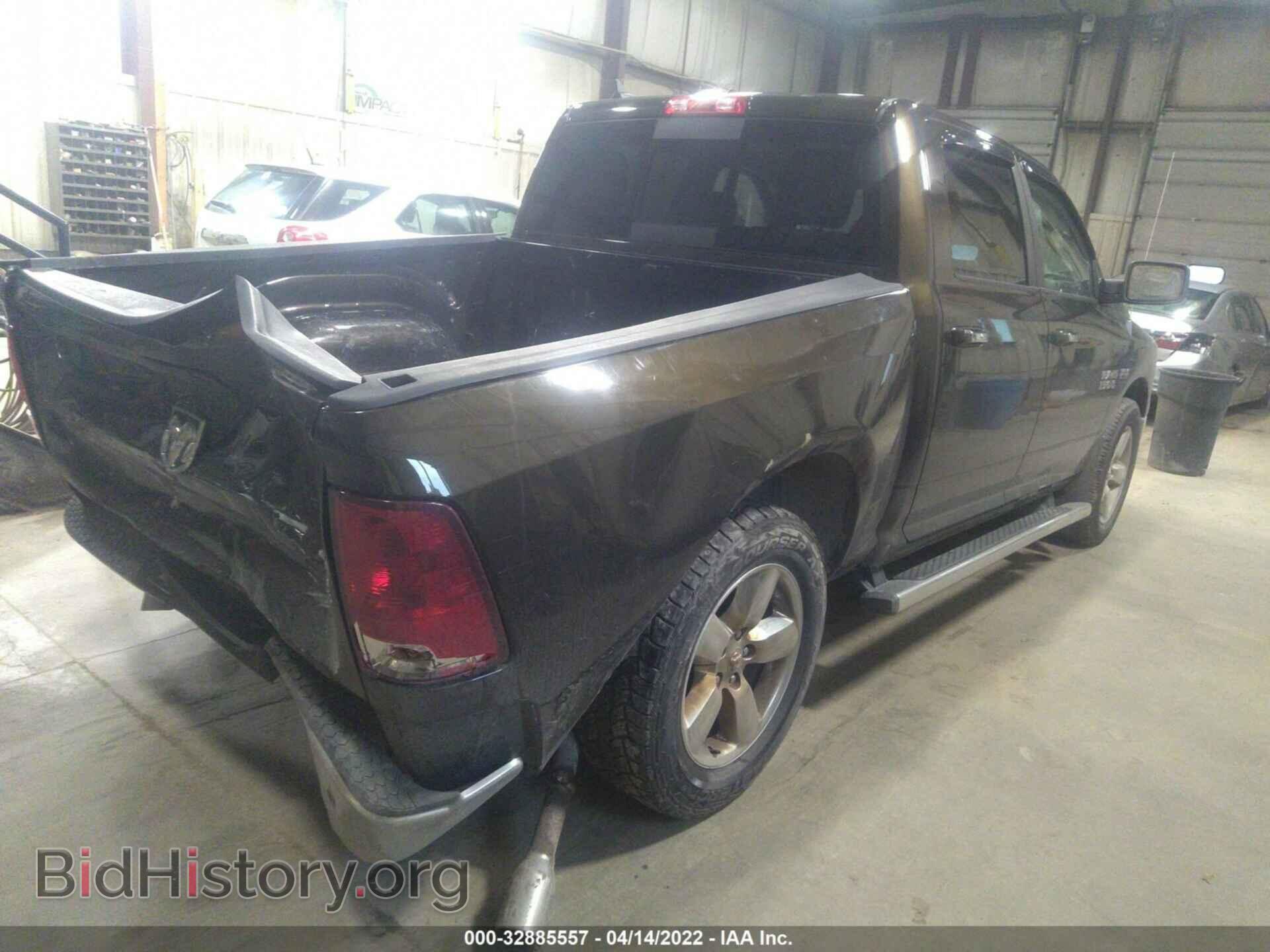 2013 RAM 1500 - VIN: 1C6RR7LT6DS682735 - Фото 4