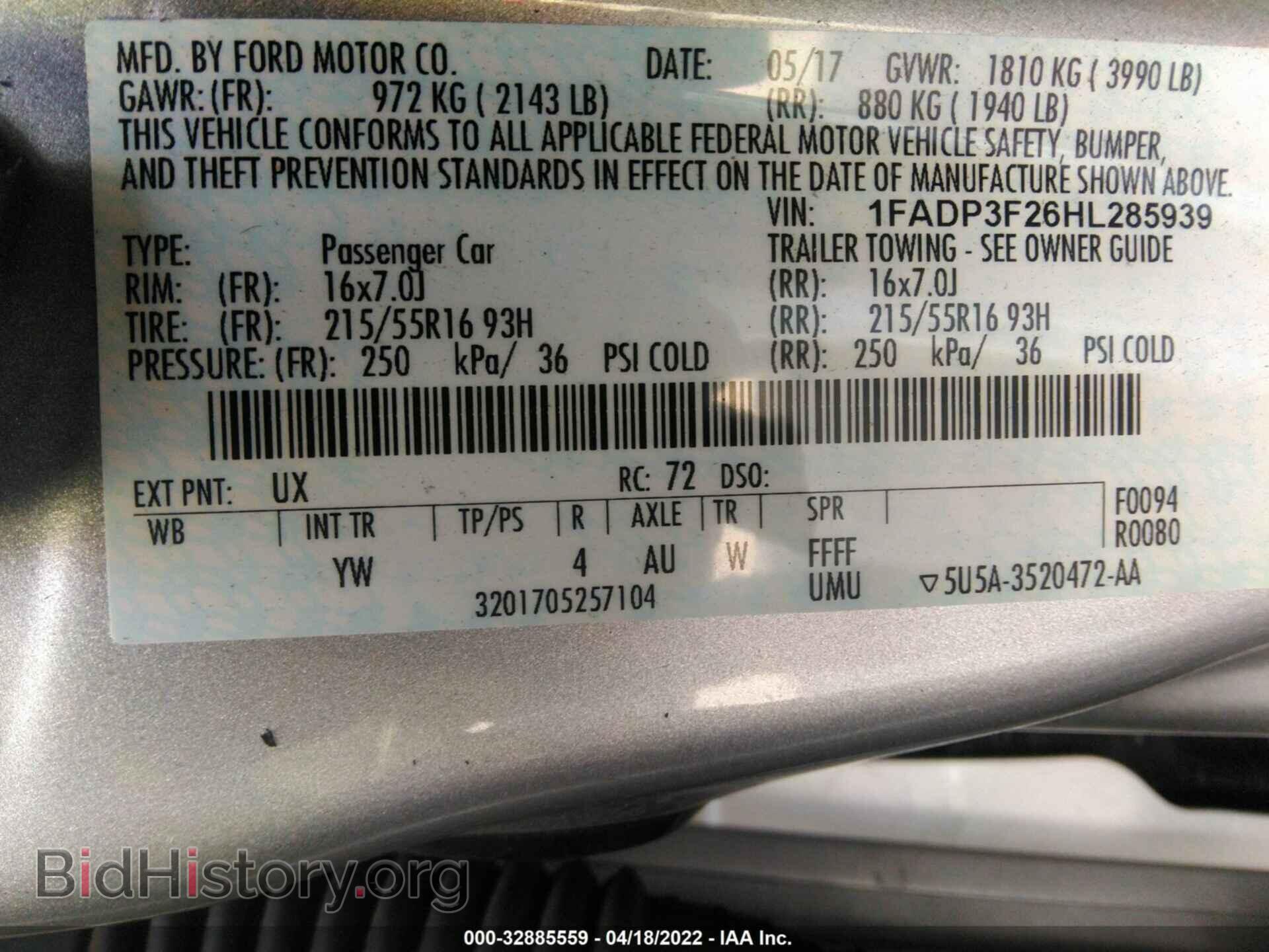 2017 FORD FOCUS - VIN: 1FADP3F26HL285939 - Фото 9
