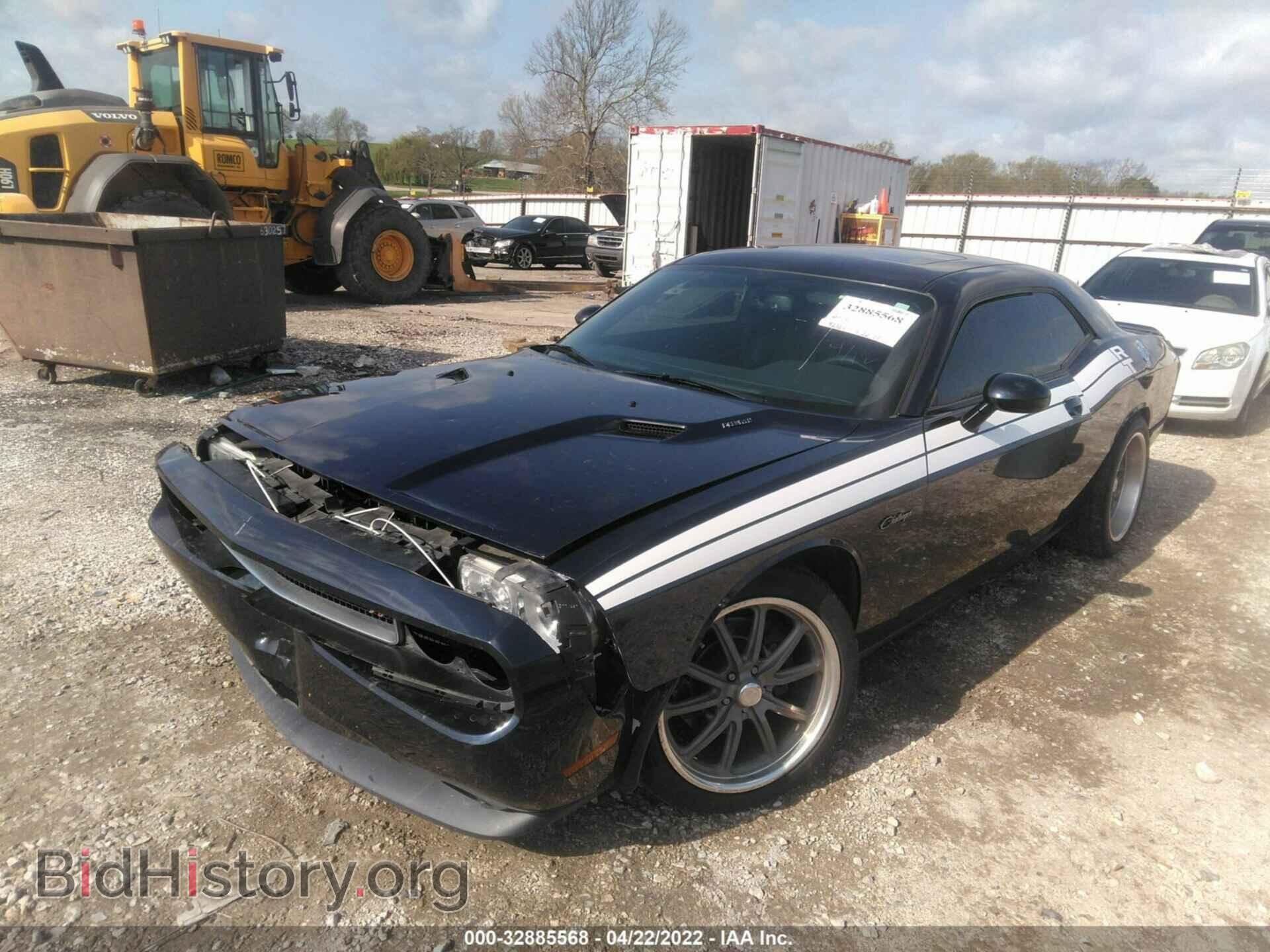 2012 DODGE CHALLENGER - VIN: 2C3CDYBT0CH226034 - Фото 2