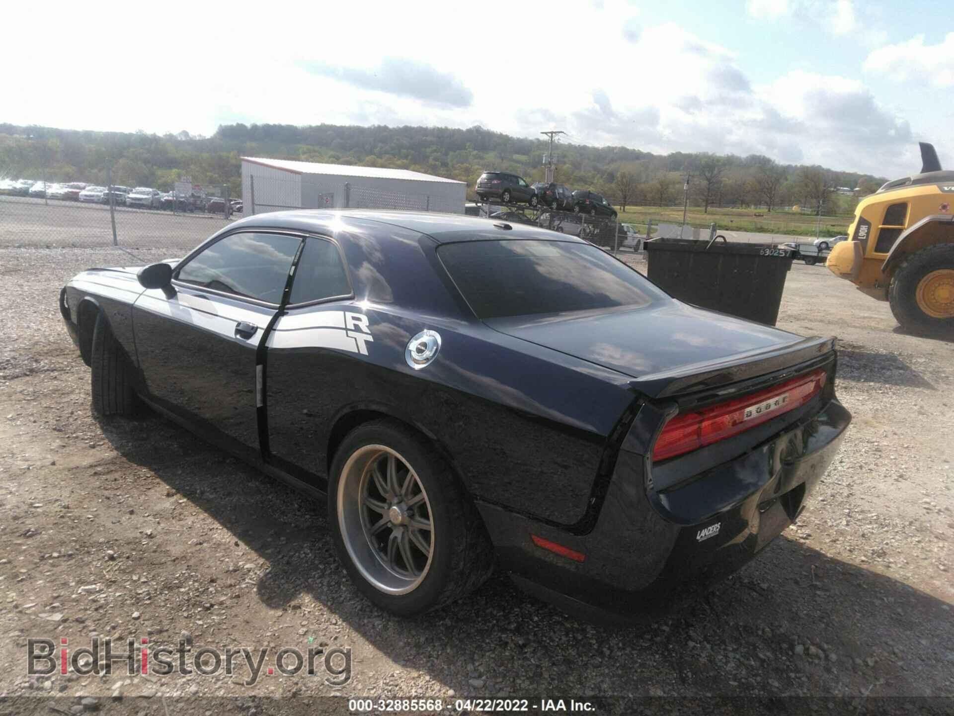 2012 DODGE CHALLENGER - VIN: 2C3CDYBT0CH226034 - Фото 3