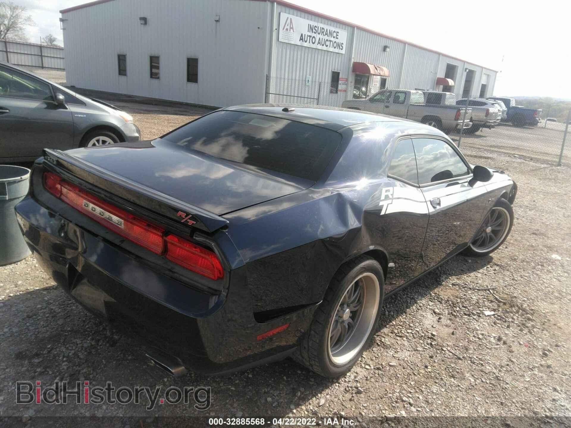 2012 DODGE CHALLENGER - VIN: 2C3CDYBT0CH226034 - Фото 4