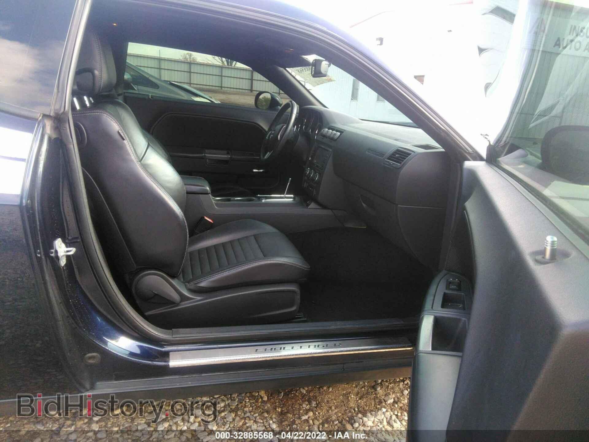 2012 DODGE CHALLENGER - VIN: 2C3CDYBT0CH226034 - Фото 5