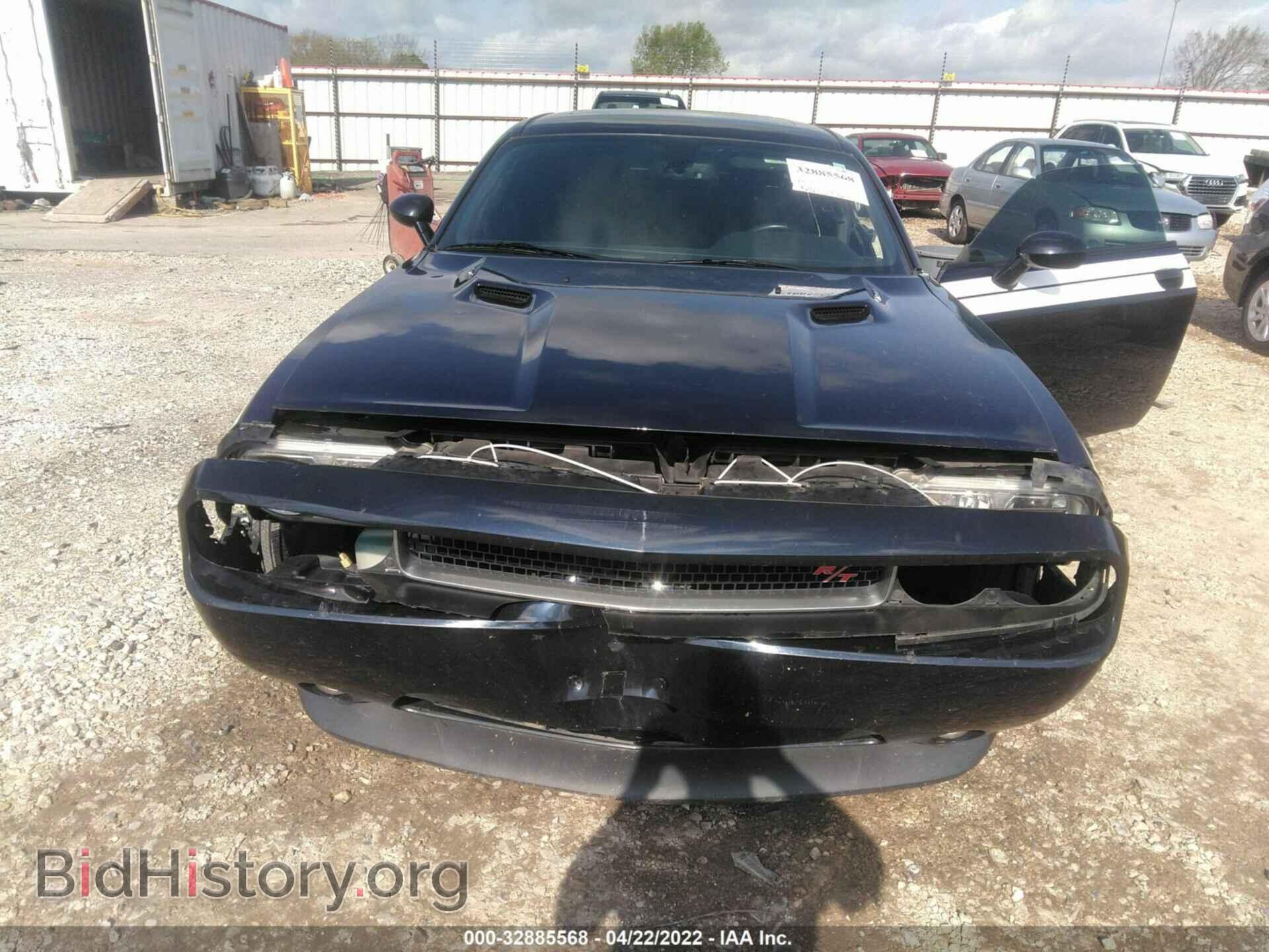 2012 DODGE CHALLENGER - VIN: 2C3CDYBT0CH226034 - Фото 6