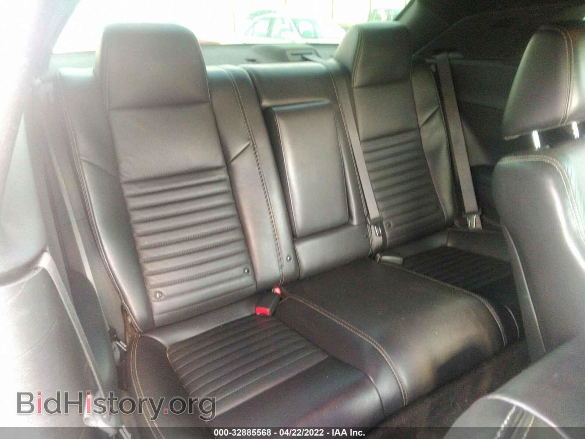 2012 DODGE CHALLENGER - VIN: 2C3CDYBT0CH226034 - Фото 8