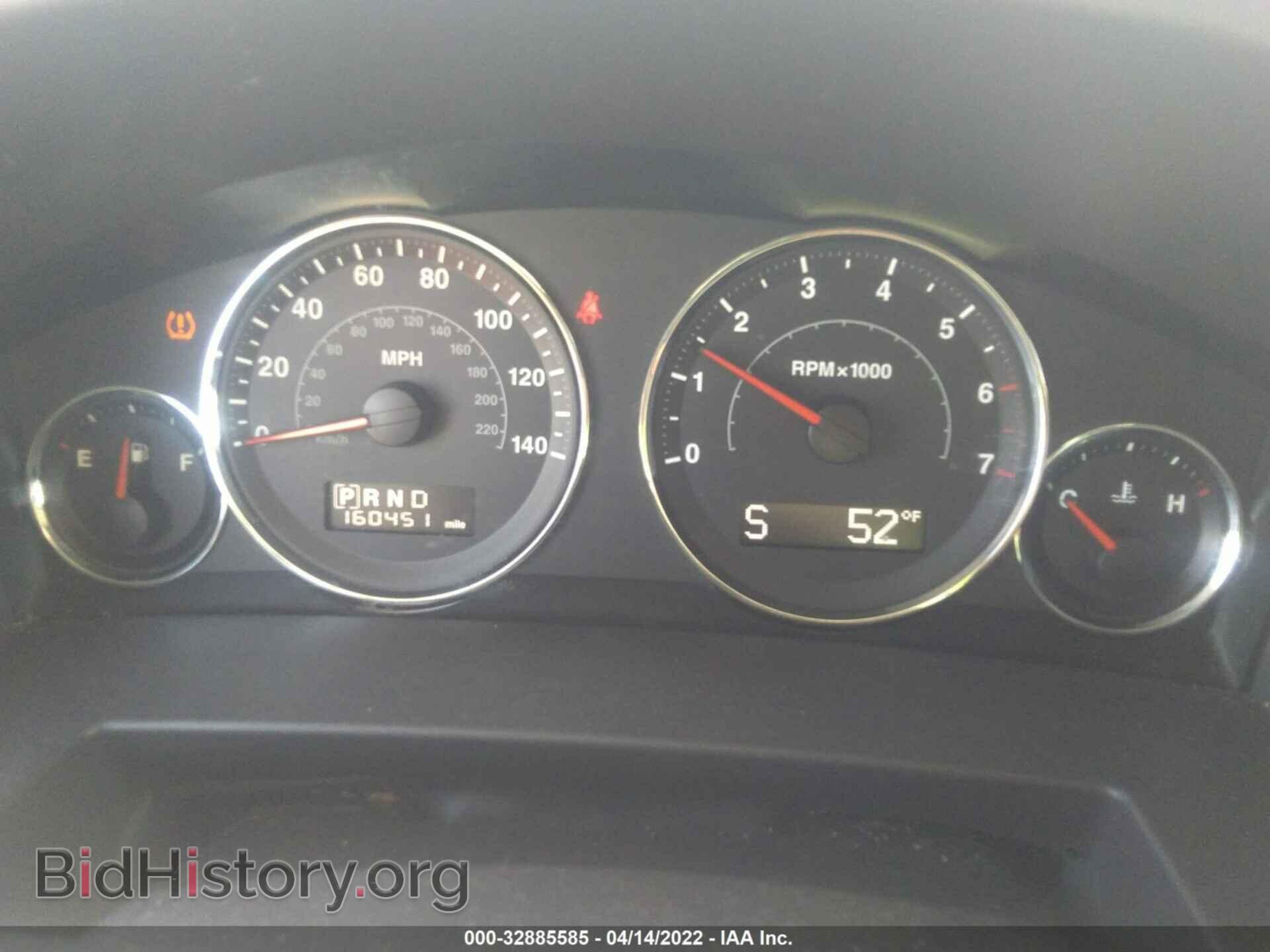 2008 JEEP COMMANDER - VIN: 1J8HG48K08C127569 - Фото 7