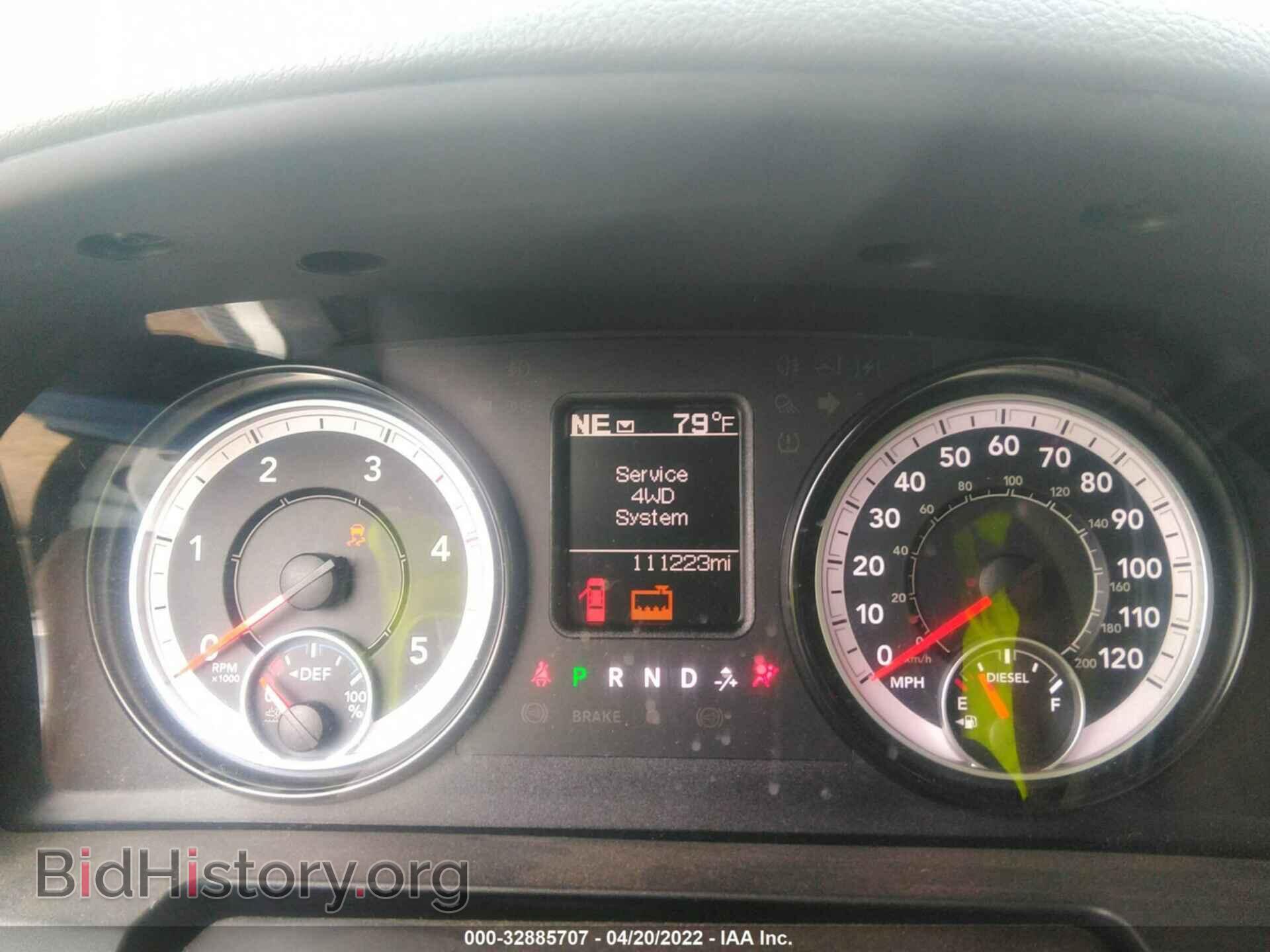 2017 RAM 2500 - VIN: 3C6UR5CL1HG581436 - Фото 7