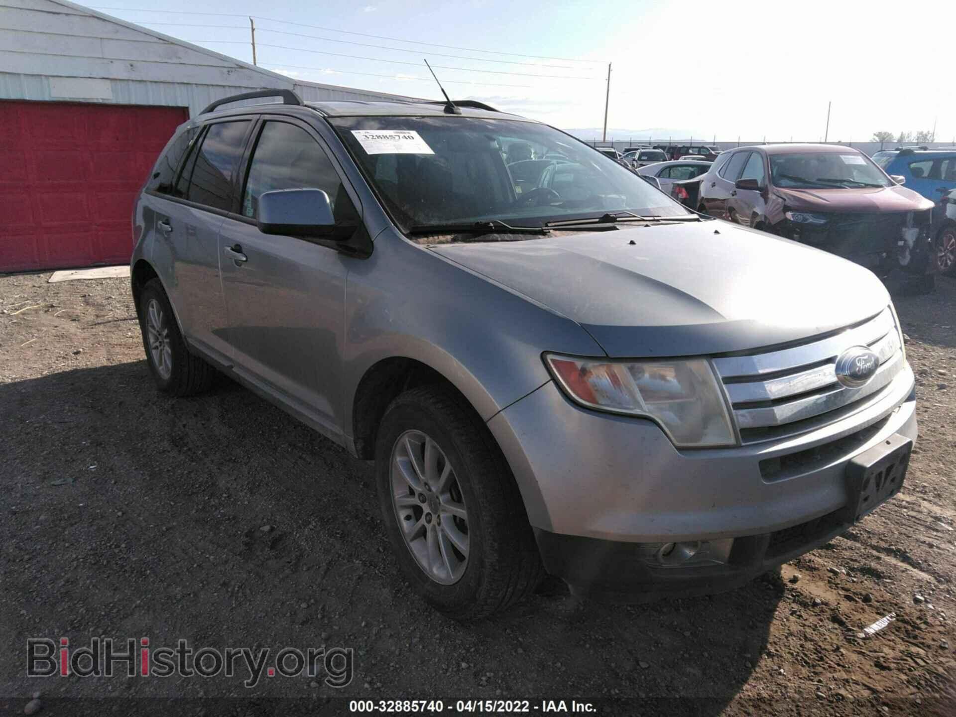 Photo 2FMDK48C07BB16899 - FORD EDGE 2007