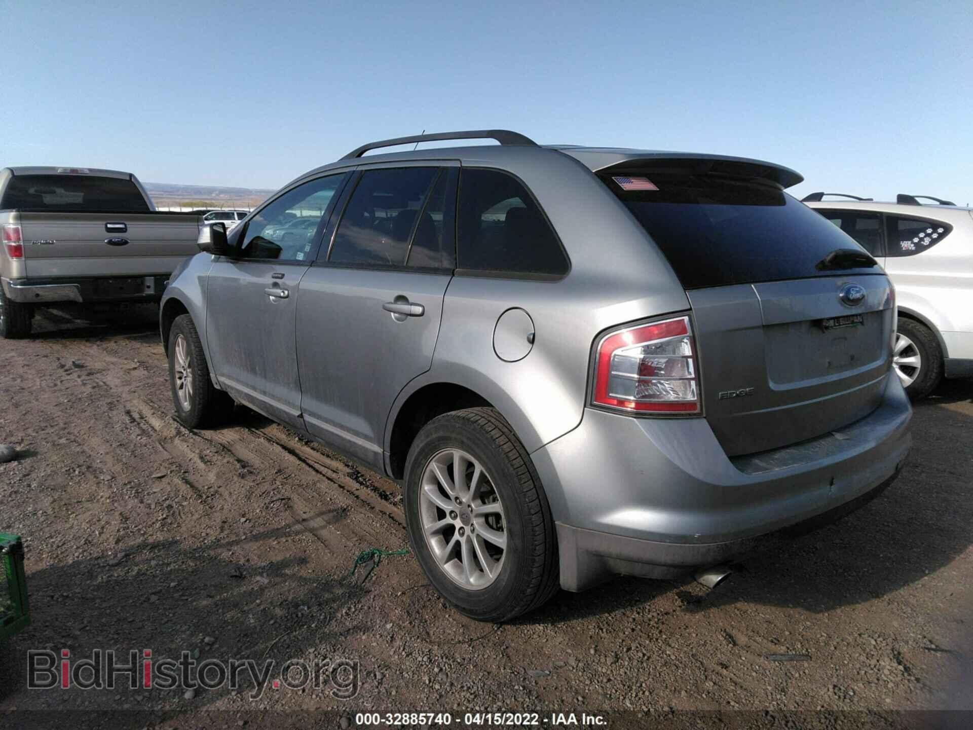 2007 FORD EDGE - VIN: 2FMDK48C07BB16899 - Photo 3