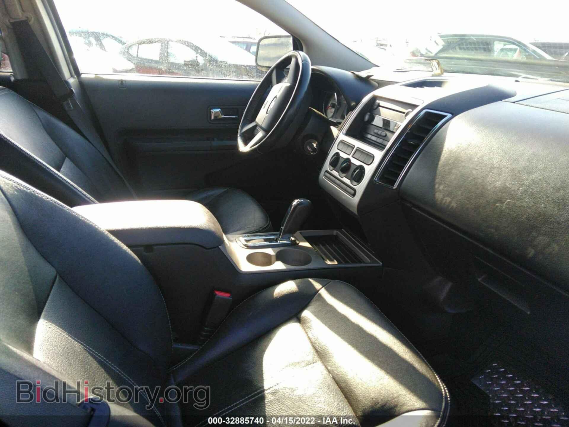 2007 FORD EDGE - VIN: 2FMDK48C07BB16899 - Photo 5