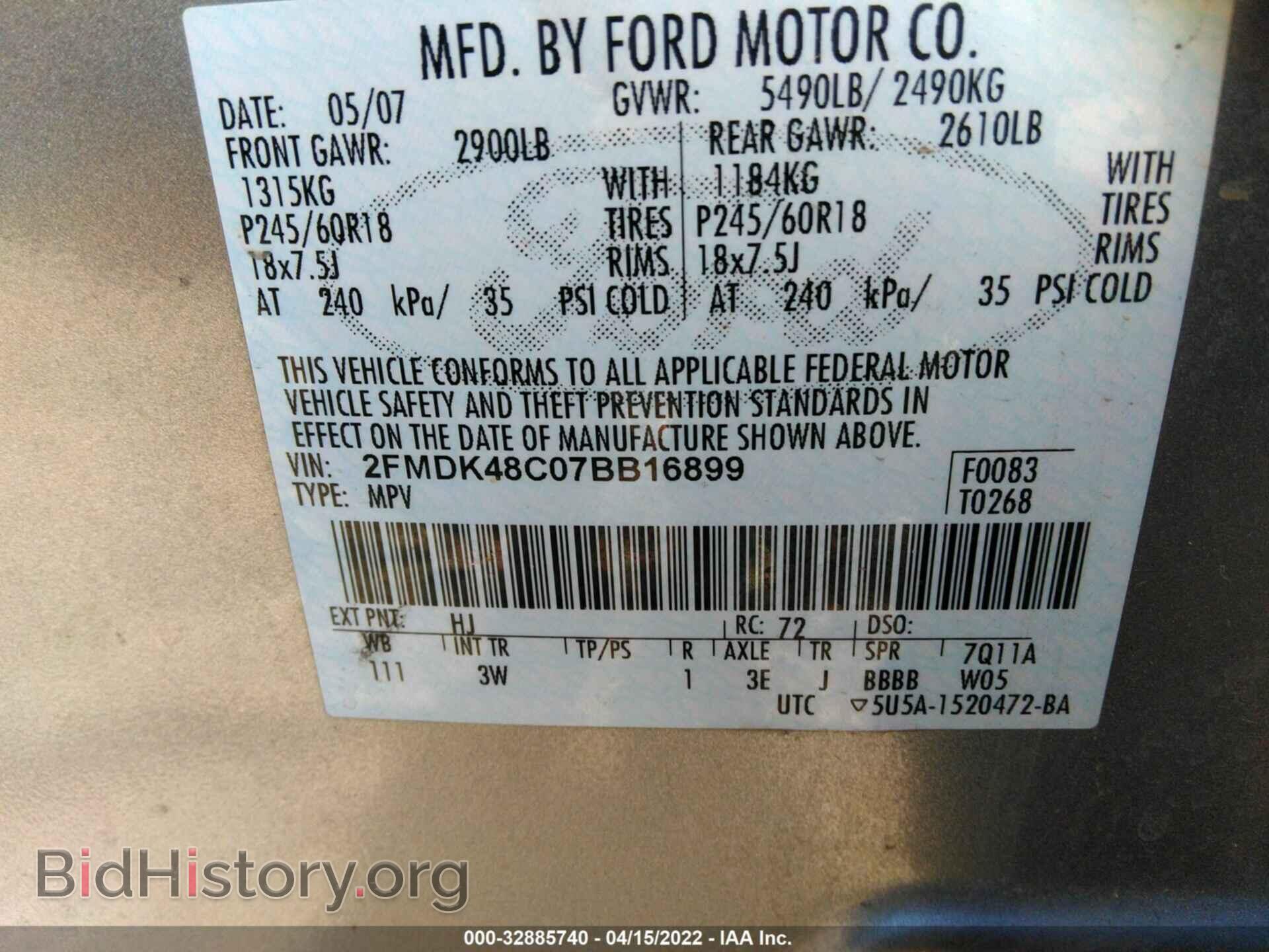 2007 FORD EDGE - VIN: 2FMDK48C07BB16899 - Photo 9