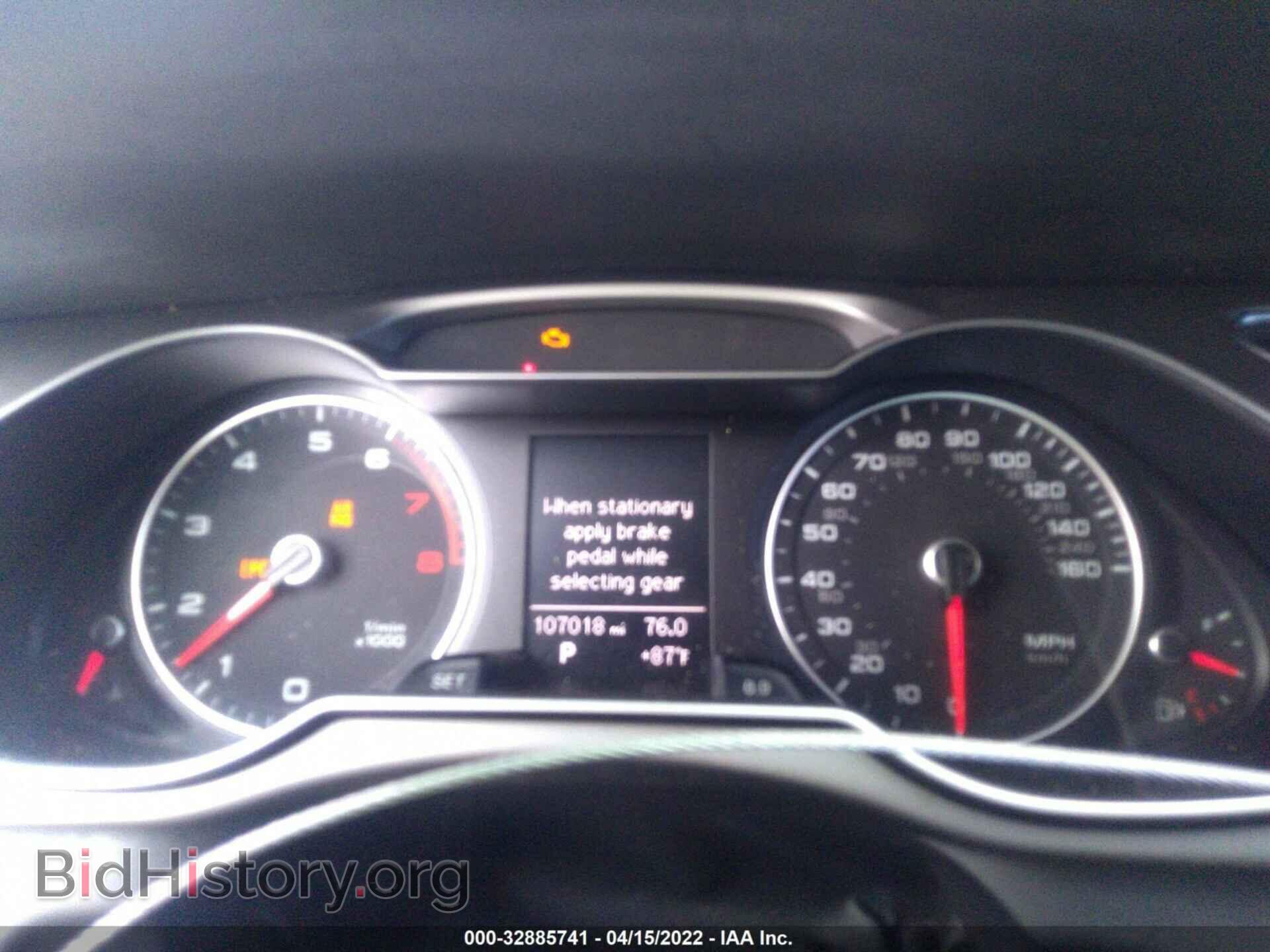2013 AUDI A4 - VIN: WAUBFAFL0DA164571 - Фото 7