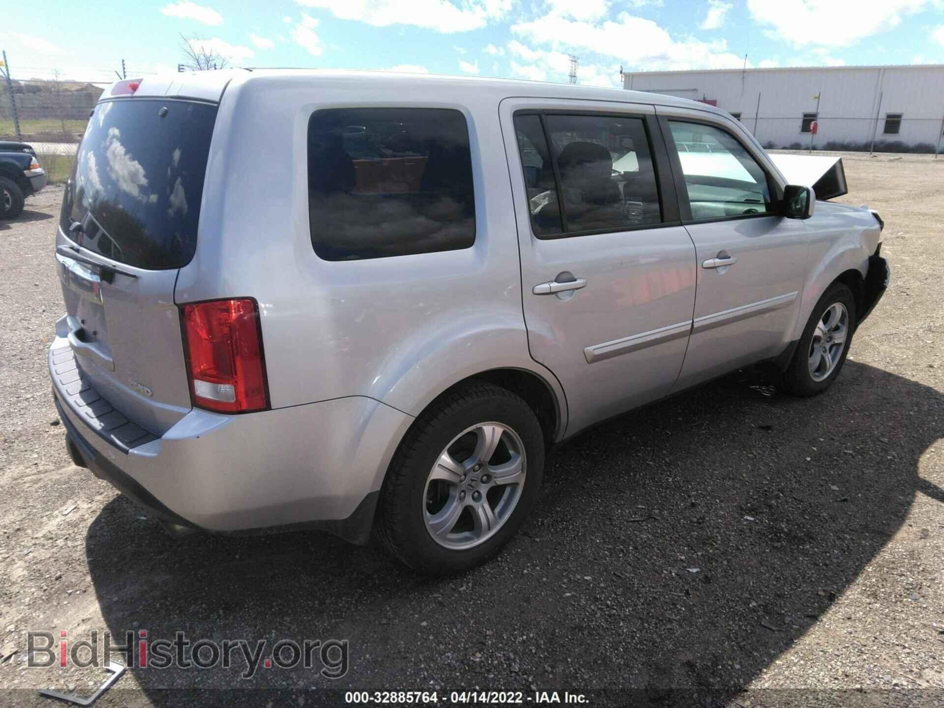2012 HONDA PILOT - VIN: 5FNYF4H6XCB042828 - Фото 4
