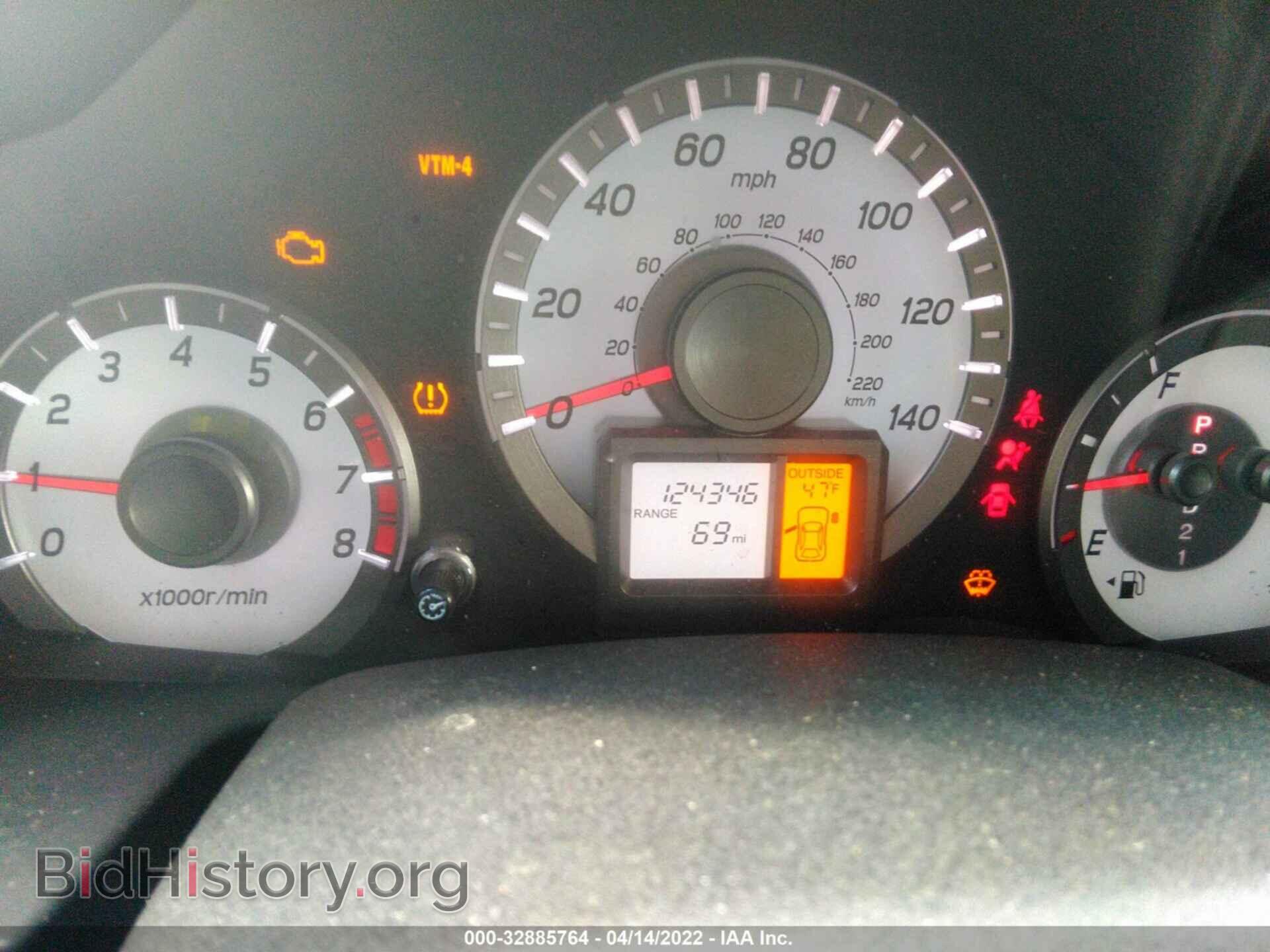 2012 HONDA PILOT - VIN: 5FNYF4H6XCB042828 - Фото 7