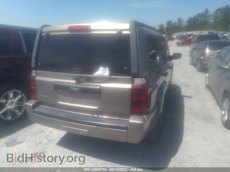 2006 Jeep COMMANDER (VIN 1J8HG48K86C141863) — photo 4 of 11