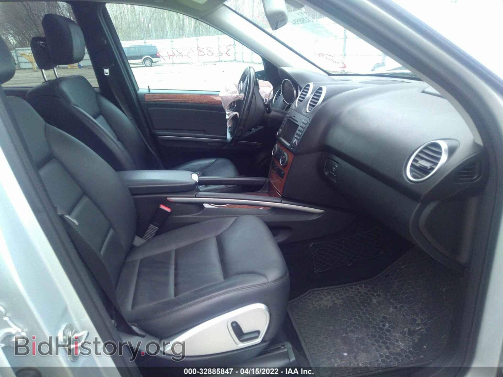 2009 MERCEDES-BENZ M-CLASS - VIN: 4JGBB86E39A478159 - Фото 5