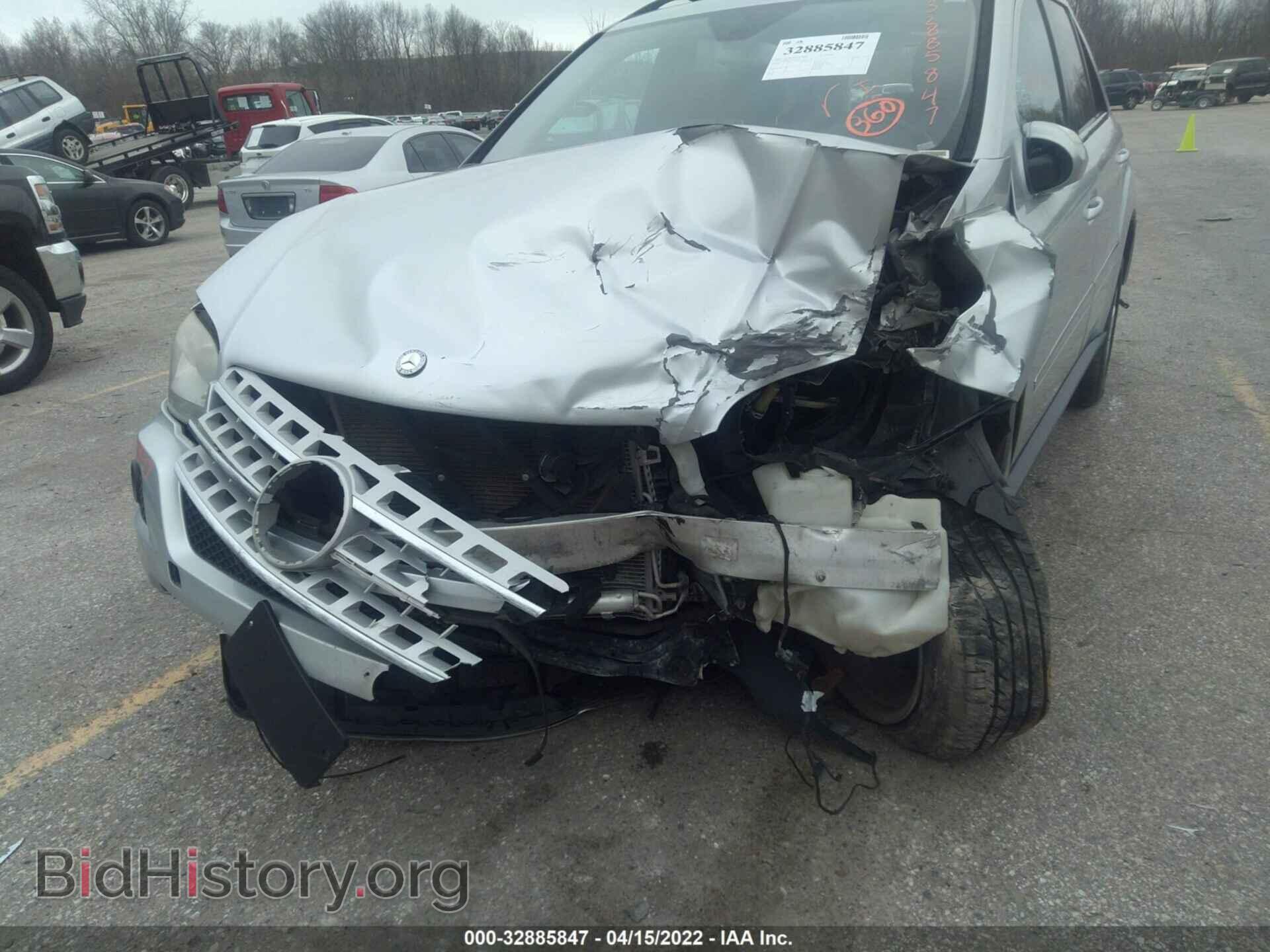 2009 MERCEDES-BENZ M-CLASS - VIN: 4JGBB86E39A478159 - Фото 6