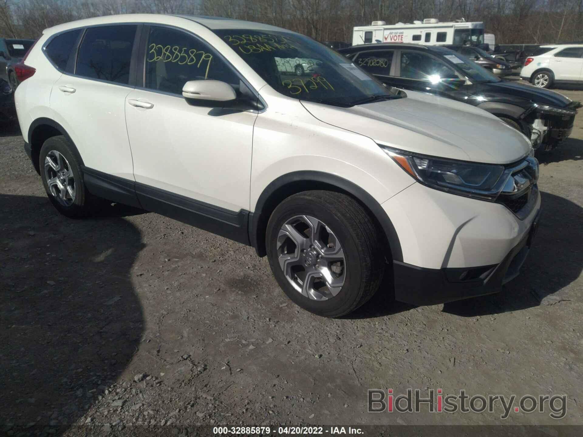 Photo 2HKRW2H82HH664519 - HONDA CR-V 2017