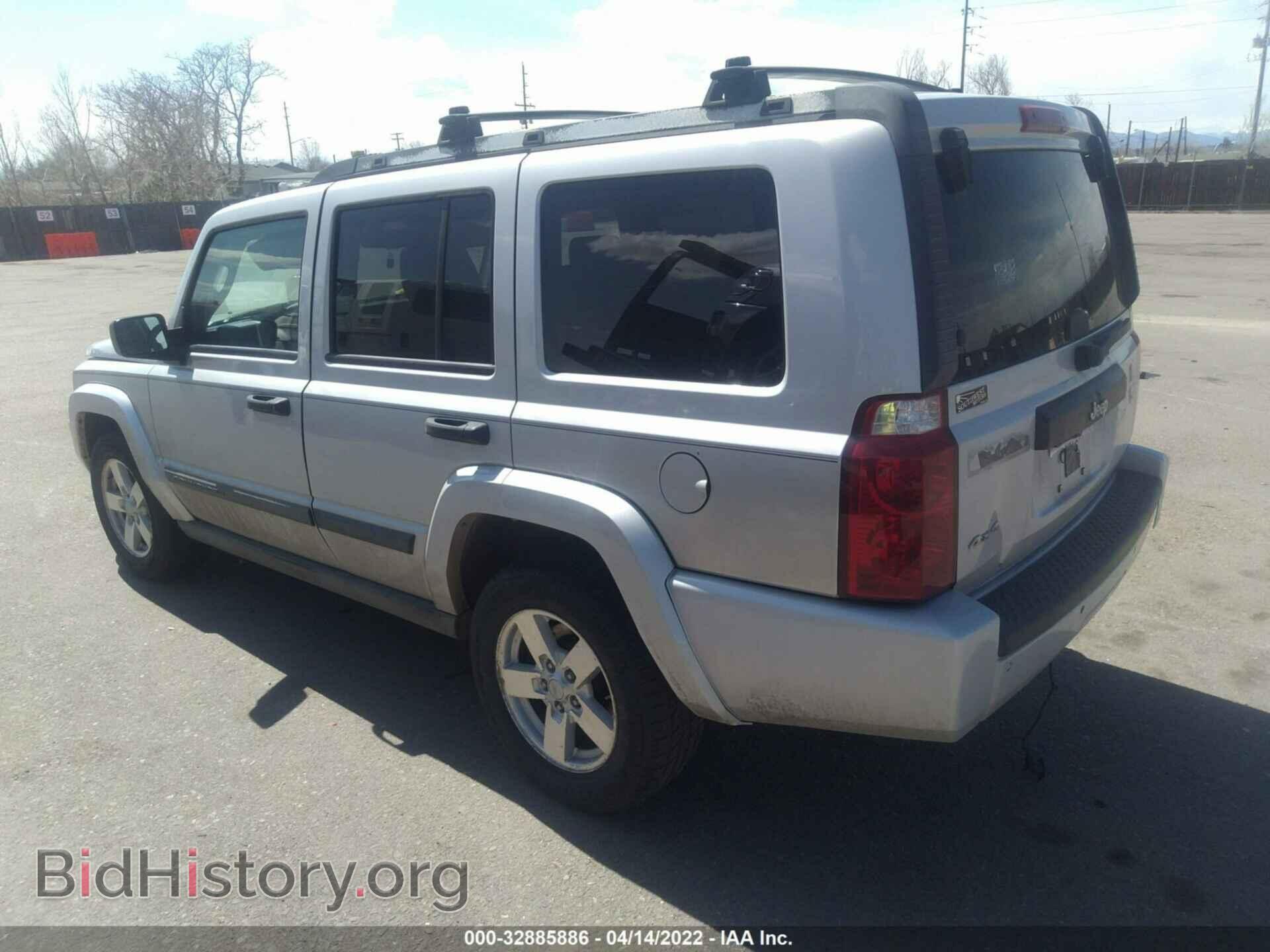2006 JEEP COMMANDER - VIN: 1J8HG48K26C245653 - Фото 3