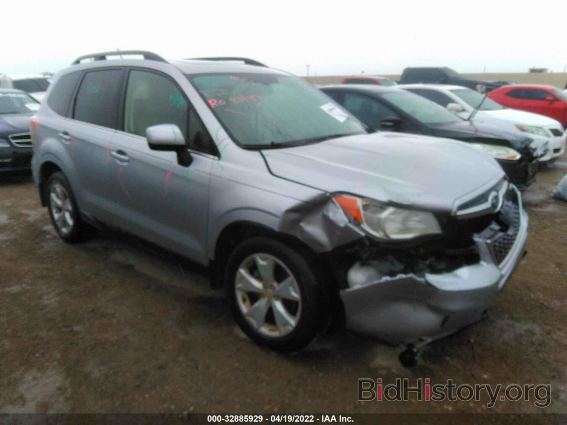 Photo JF2SJAHC5FH504341 - SUBARU FORESTER 2015