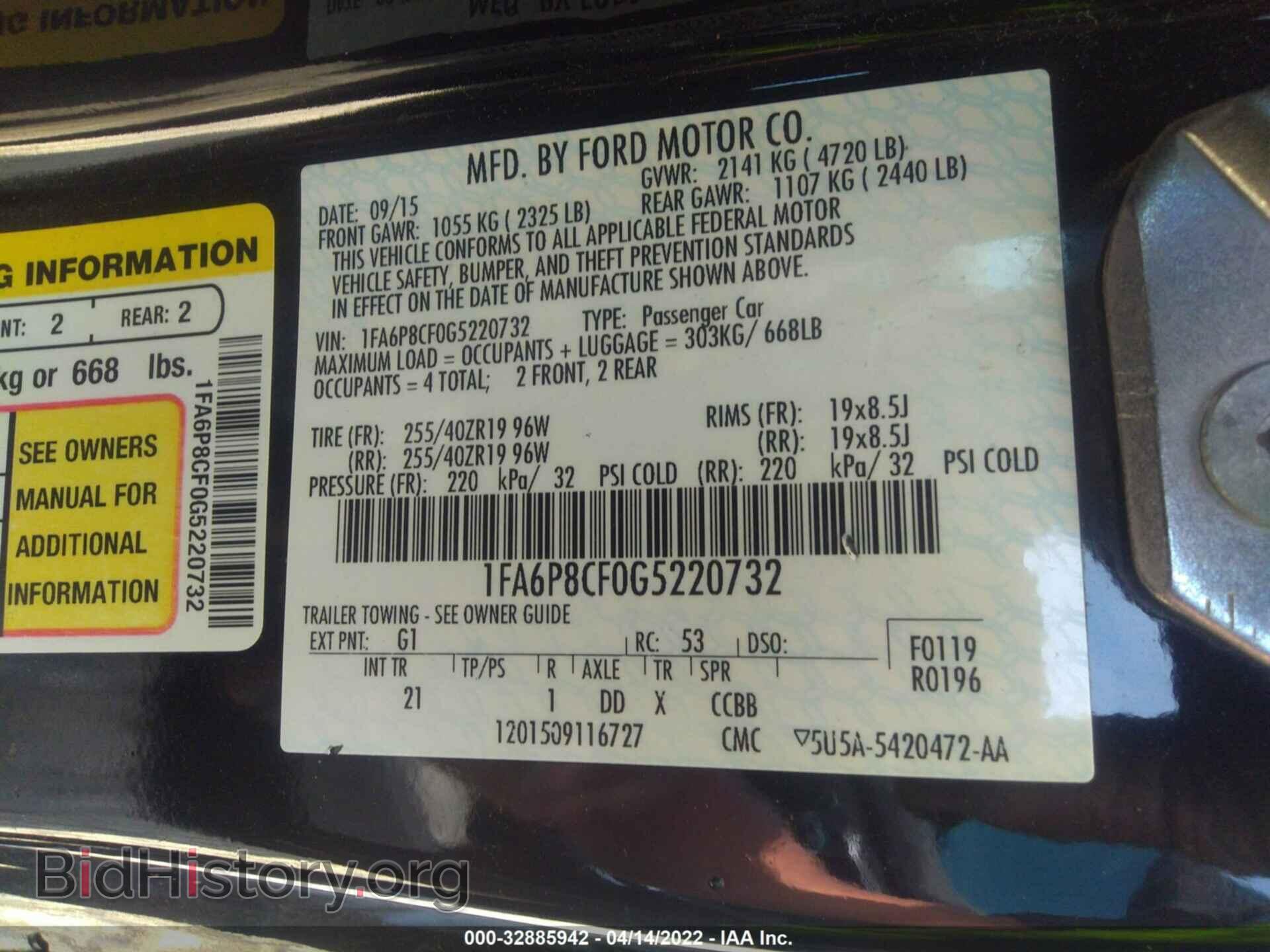 2016 FORD MUSTANG - VIN: 1FA6P8CF0G5220732 - Фото 9