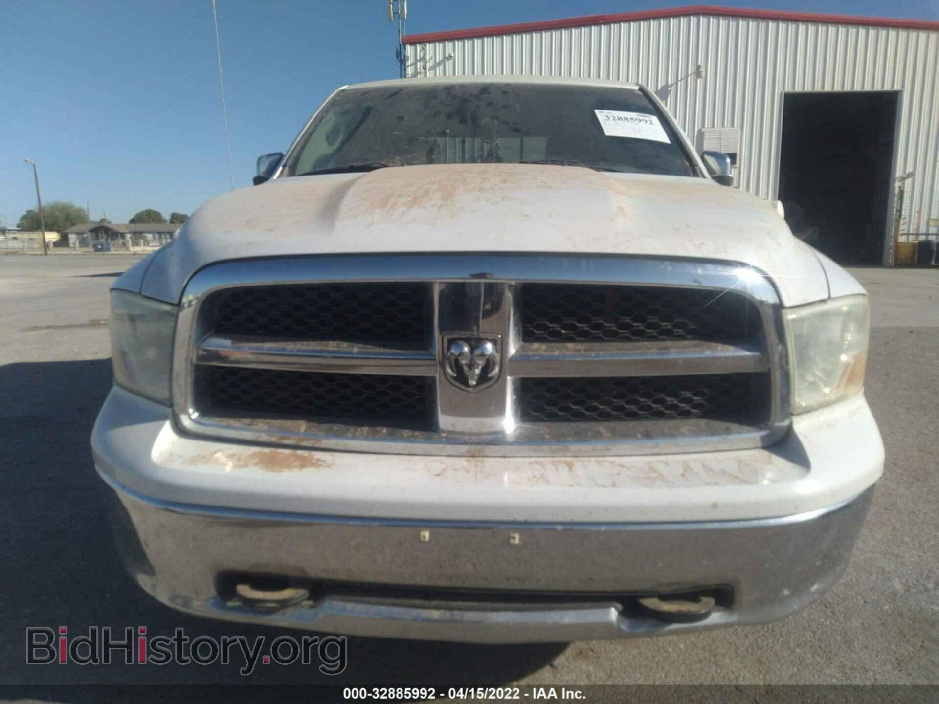 2011 RAM 1500 - VIN: 1D7RV1GT3BS695098 - Фото 6