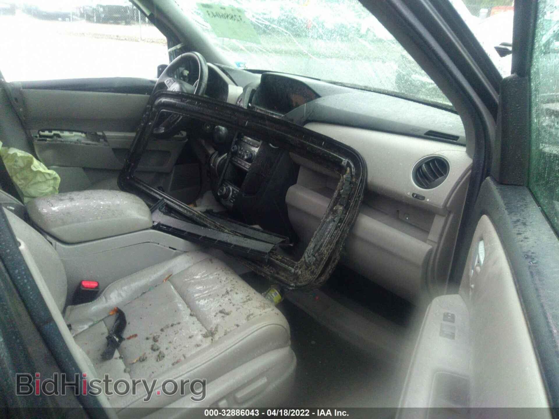 2013 HONDA PILOT - VIN: 5FNYF4H94DB050743 - Фото 5