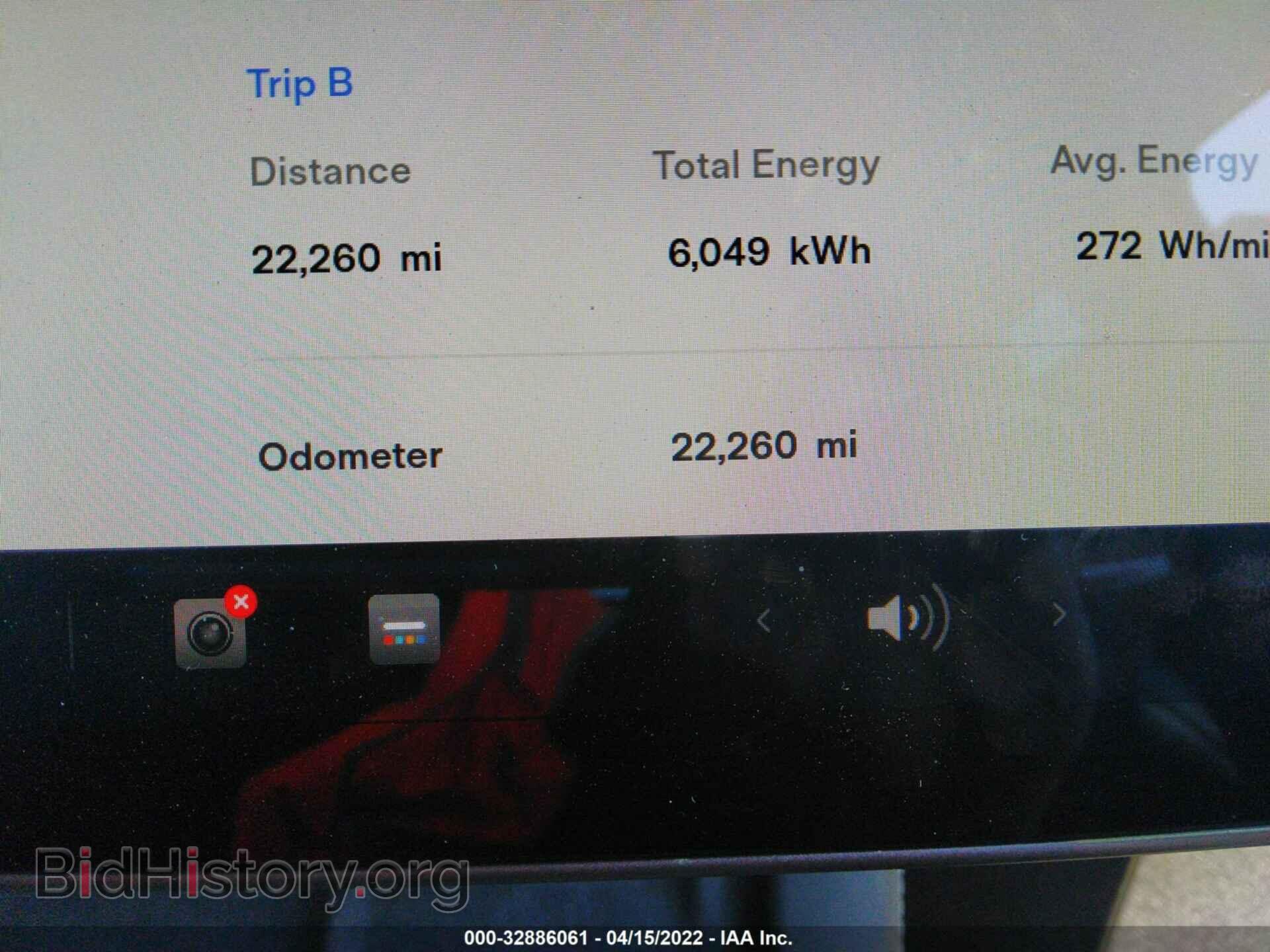 2021 TESLA MODEL Y - VIN: 5YJYGDEE3MF145583 - Photo 7